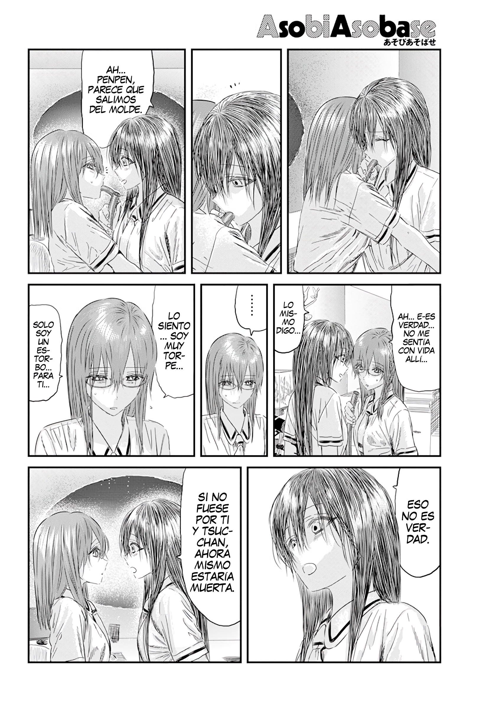 Read Asobi Asobase ES Manga Online