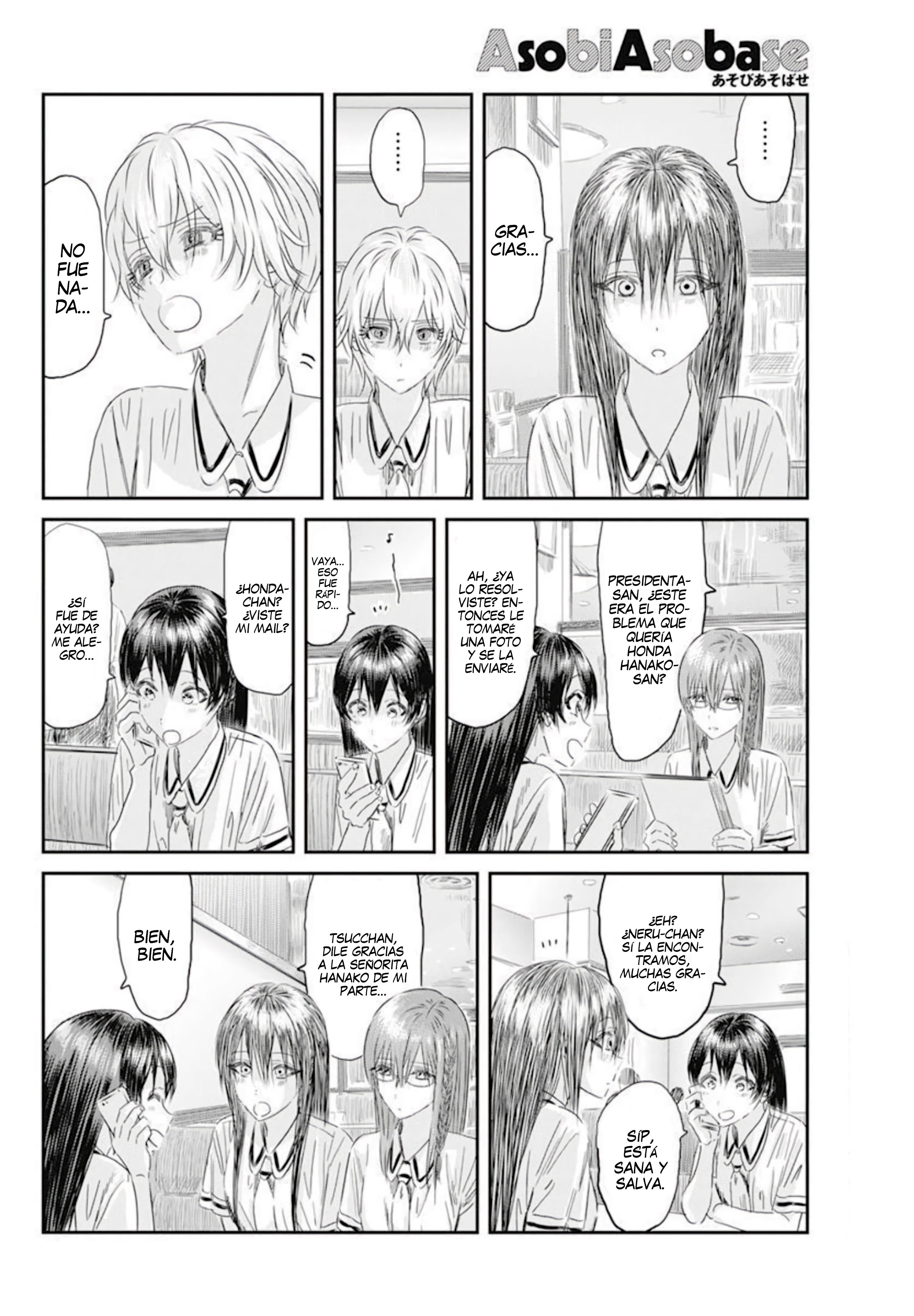 Read Asobi Asobase ES Manga Online