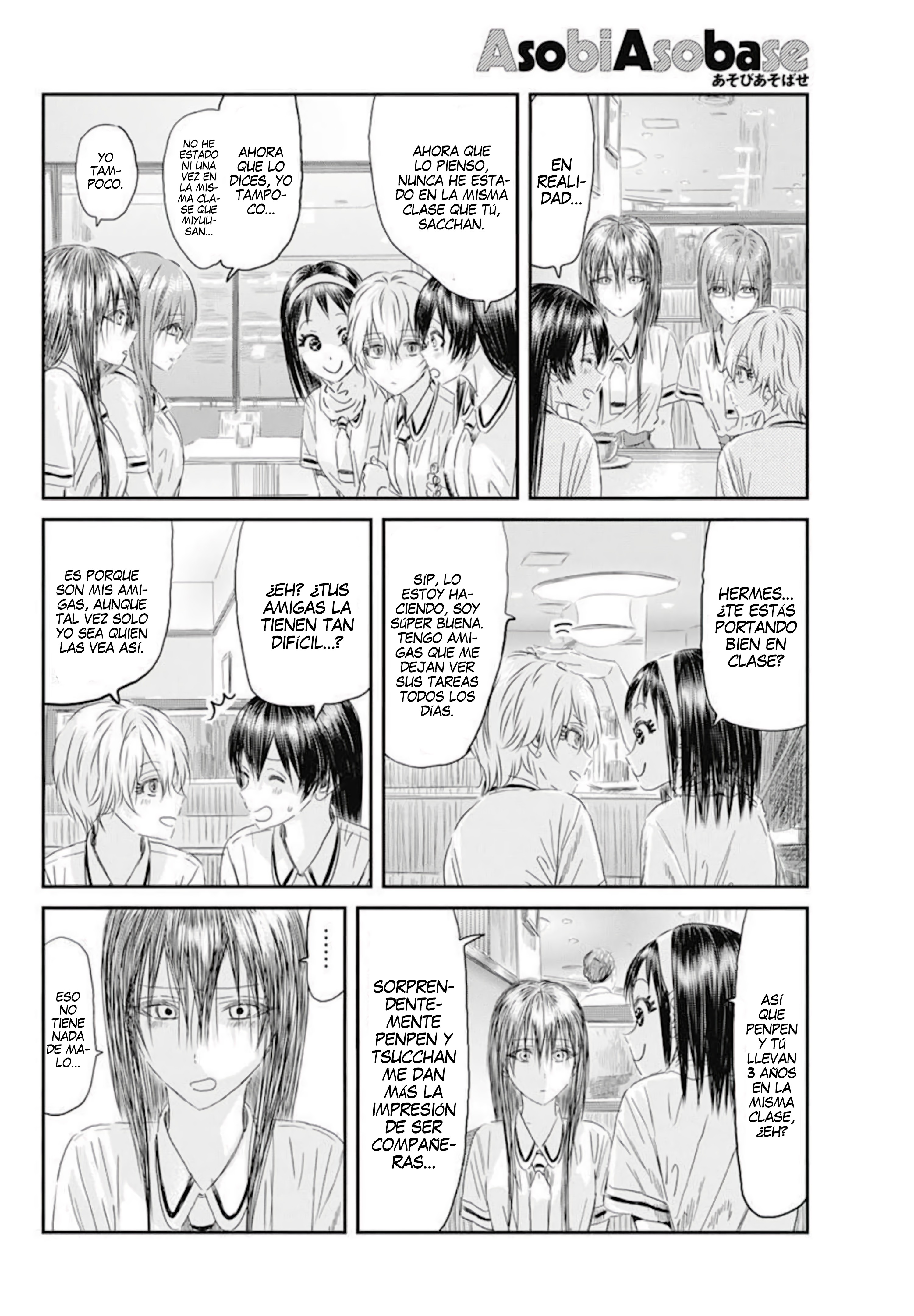 Read Asobi Asobase ES Manga Online
