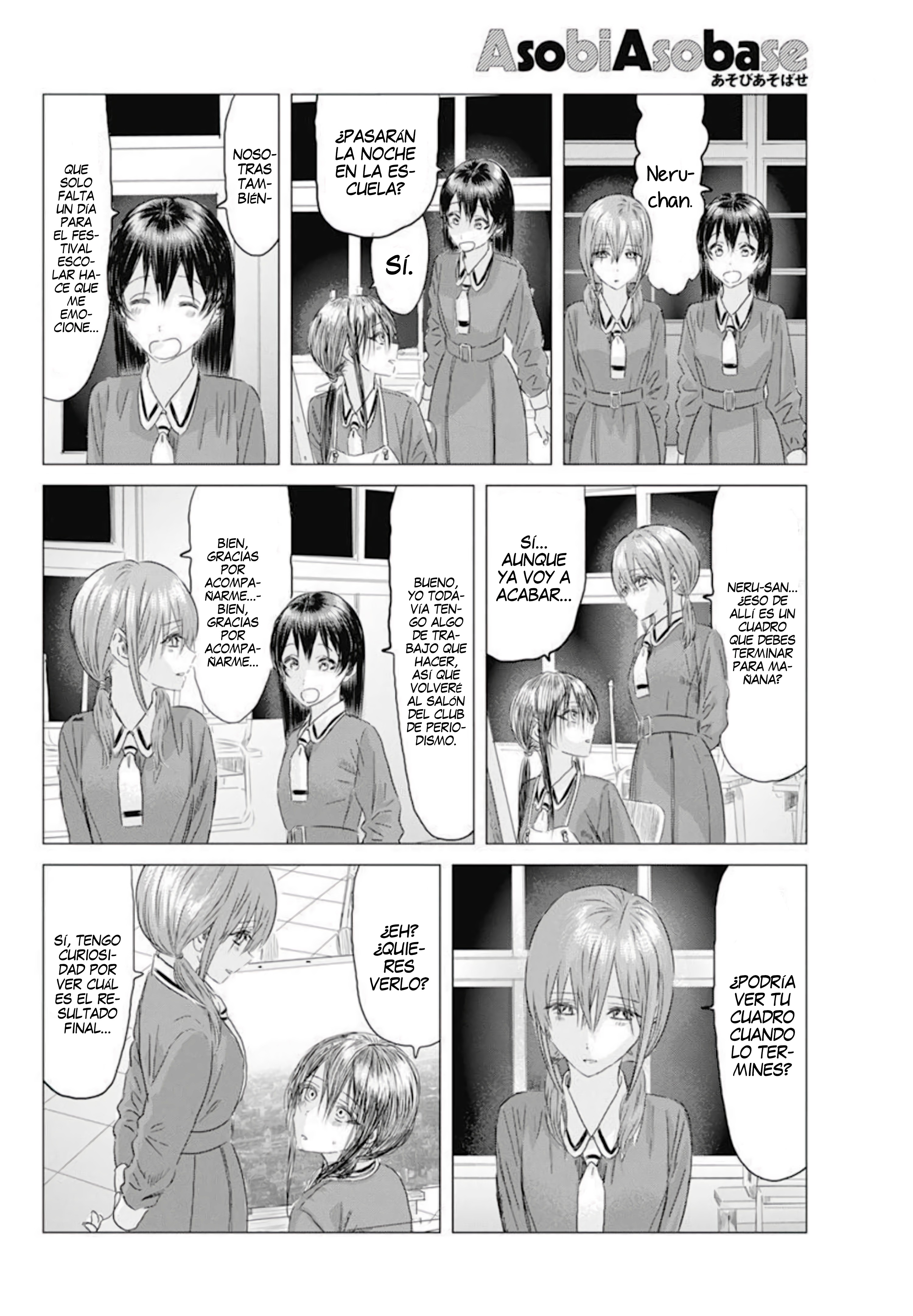 Read Asobi Asobase ES Manga Online