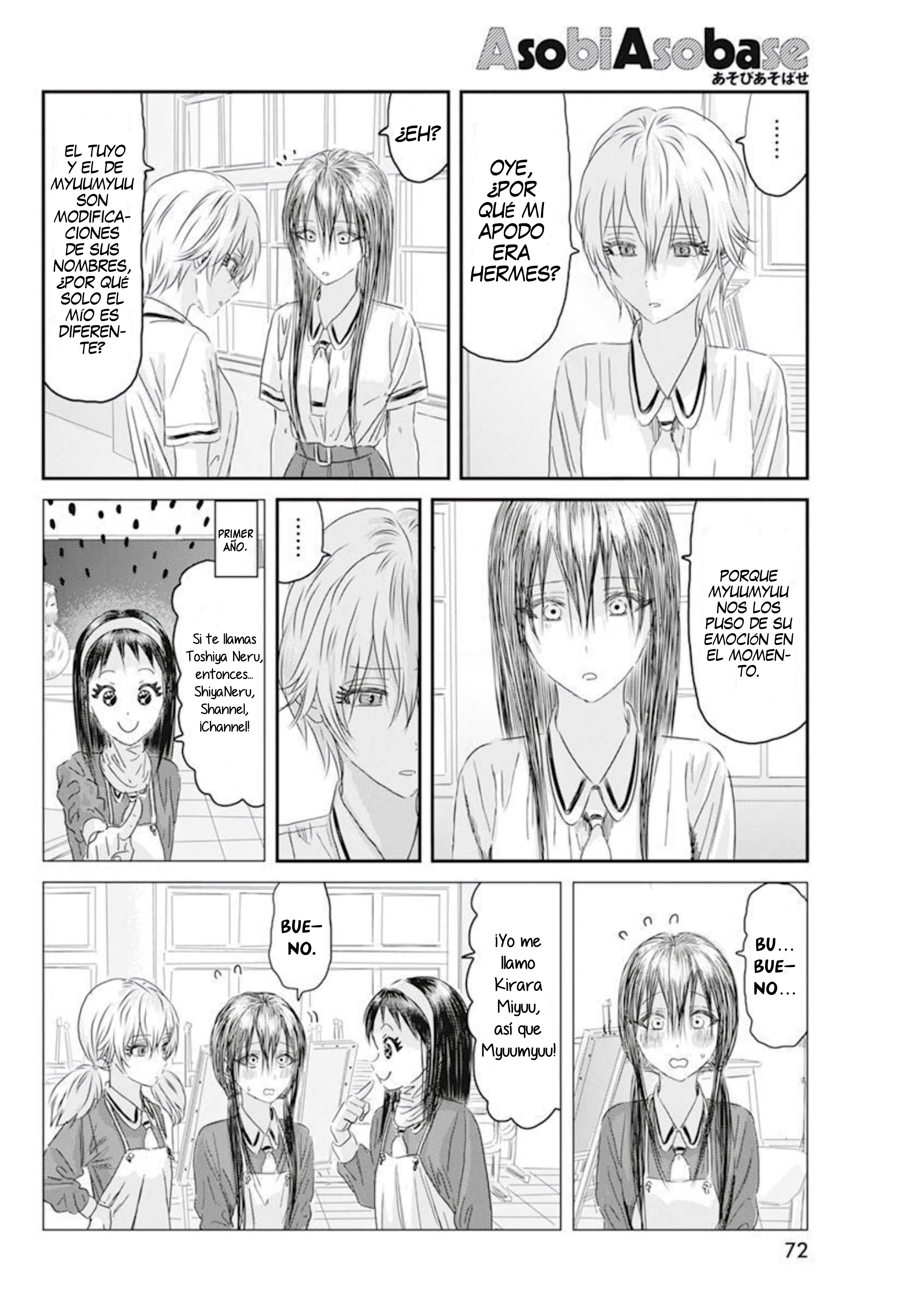 Read Asobi Asobase ES Manga Online