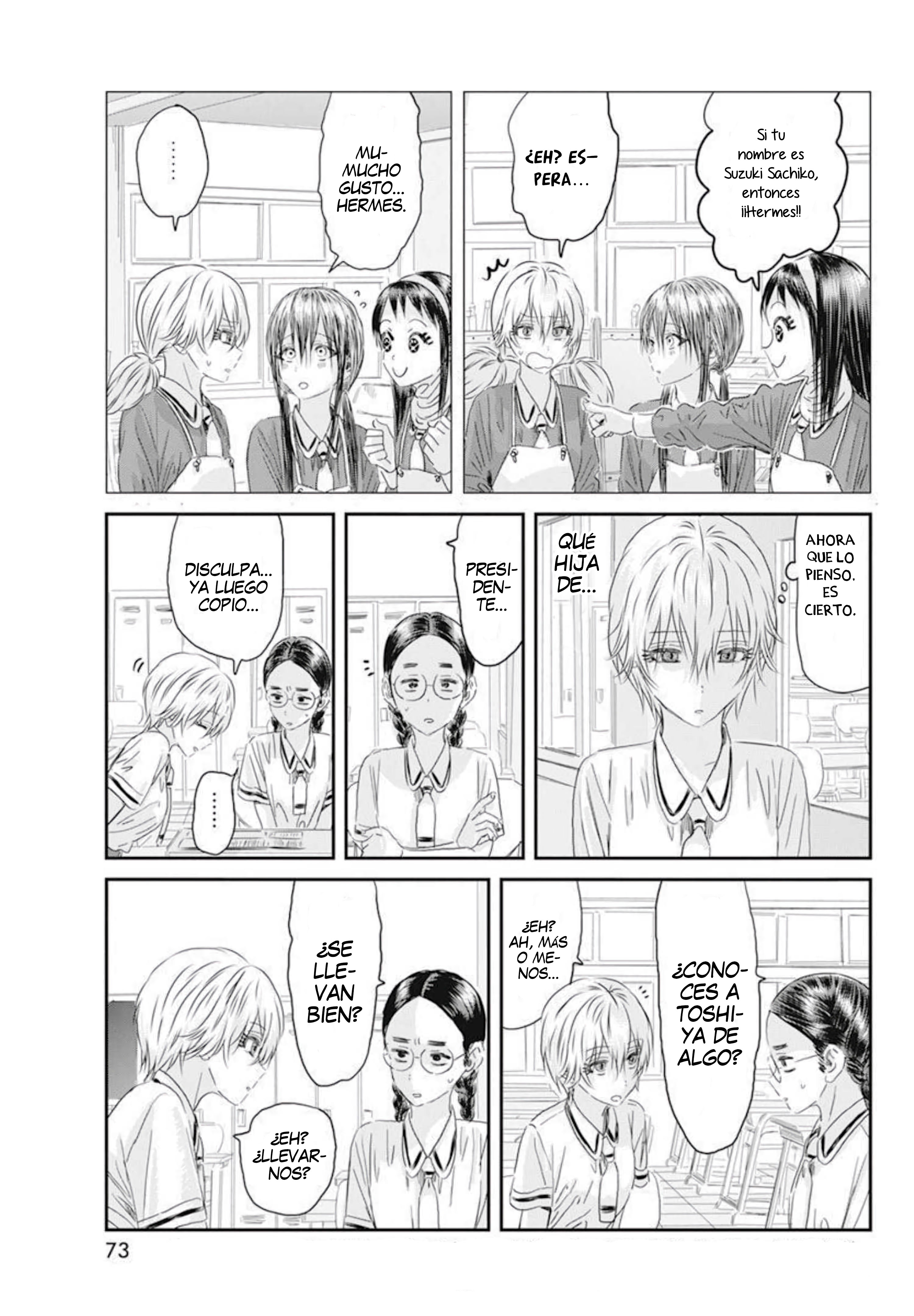 Read Asobi Asobase ES Manga Online