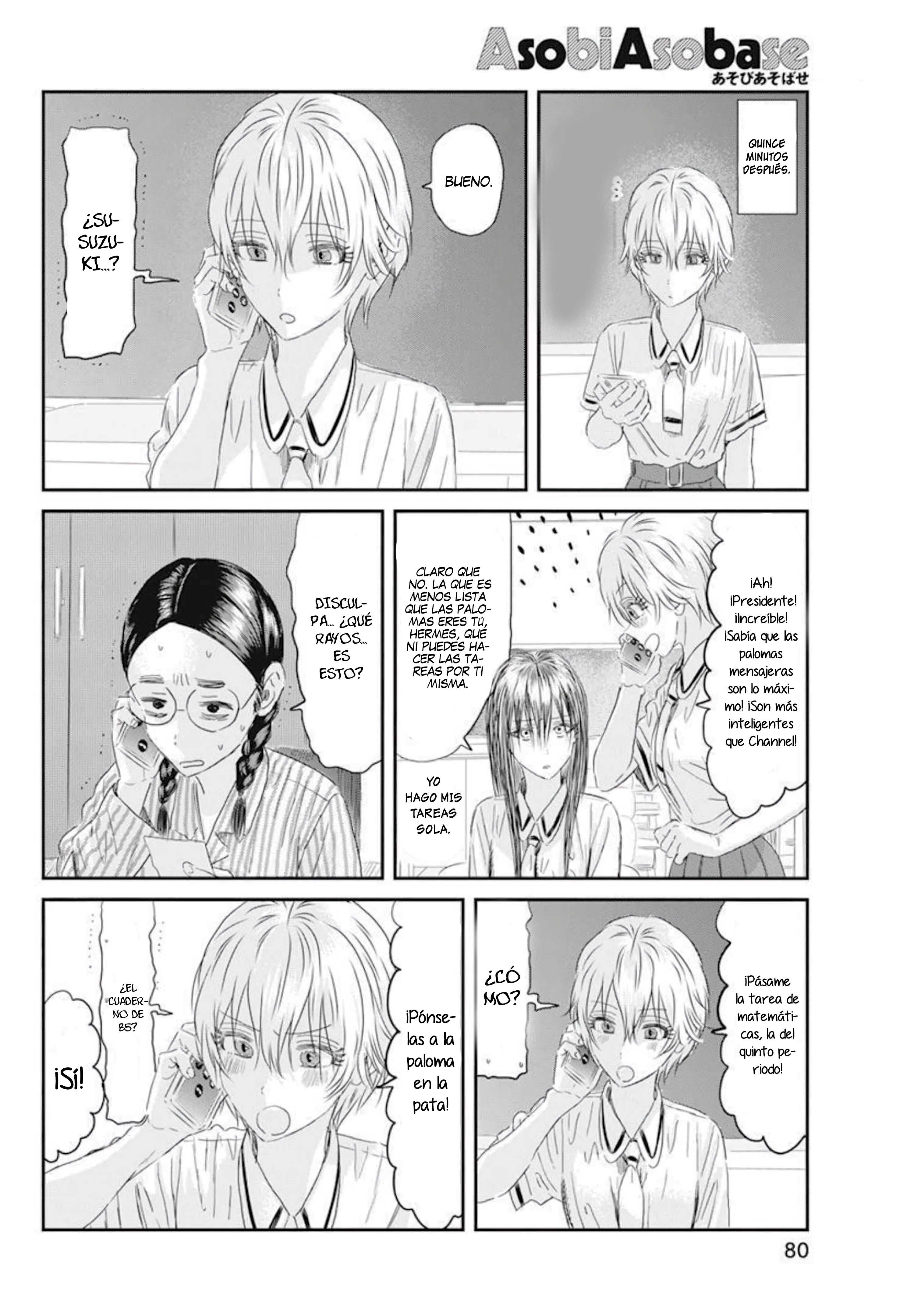 Read Asobi Asobase ES Manga Online