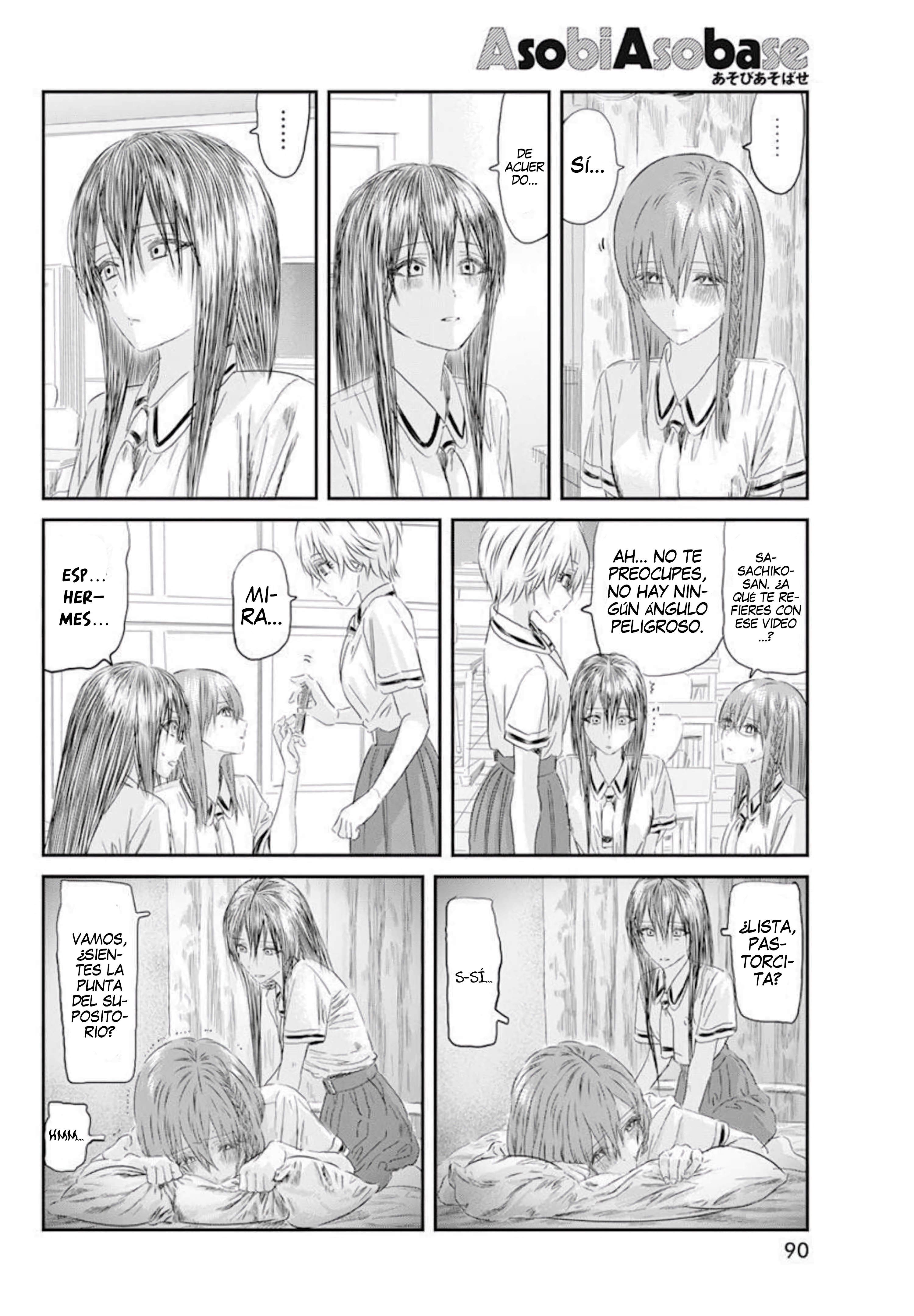 Read Asobi Asobase ES Manga Online