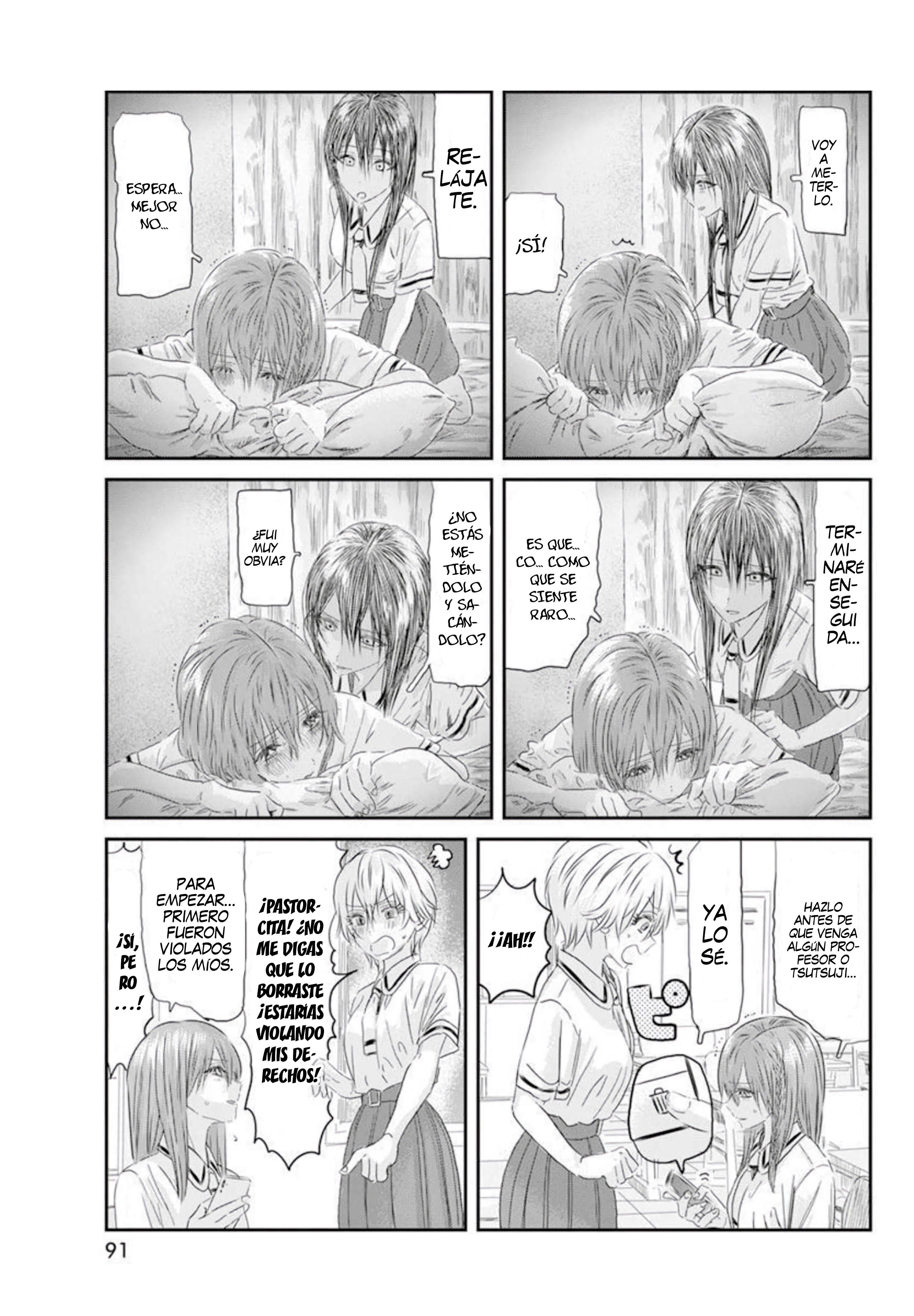 Read Asobi Asobase ES Manga Online