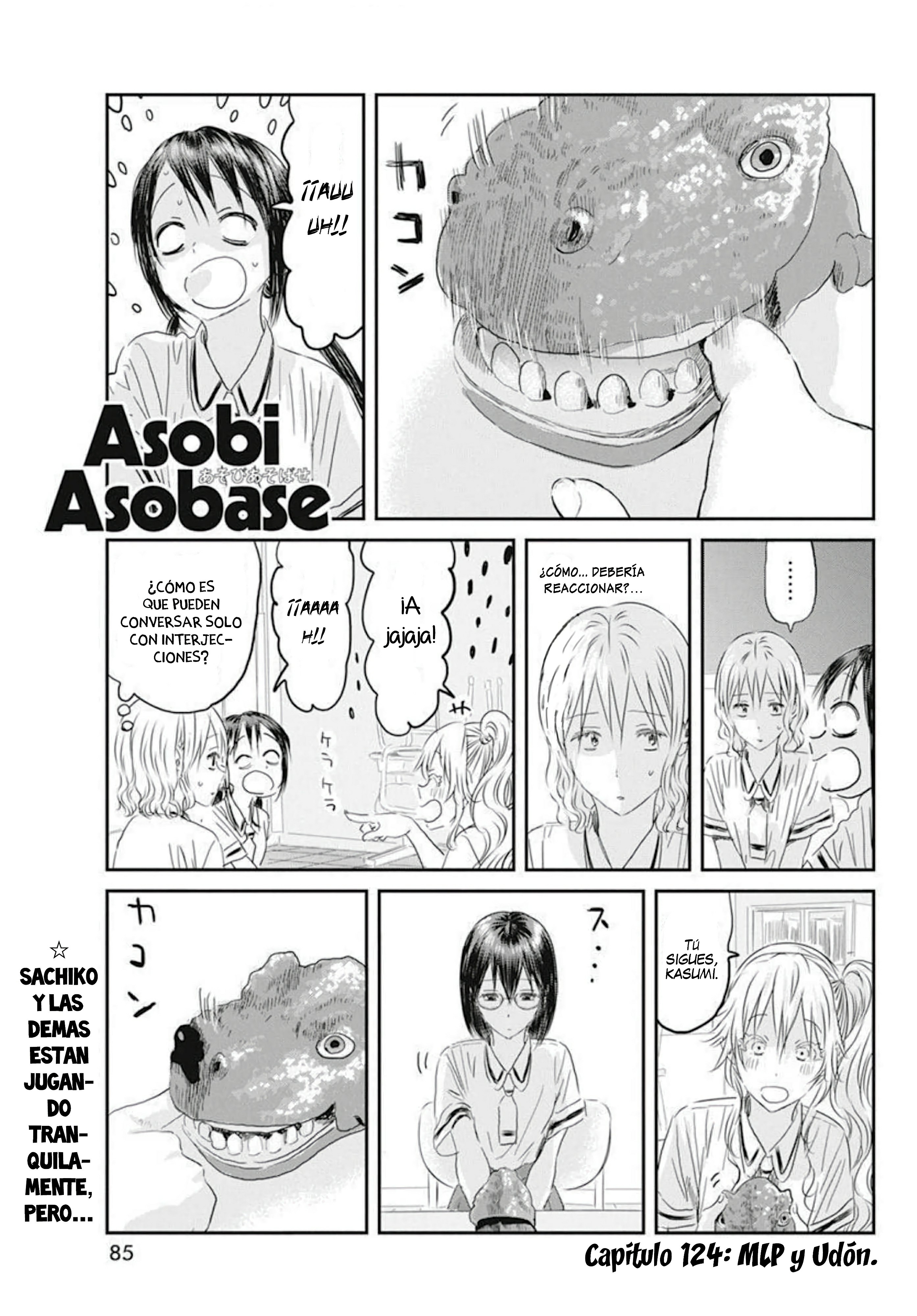 Read Asobi Asobase ES Manga Online