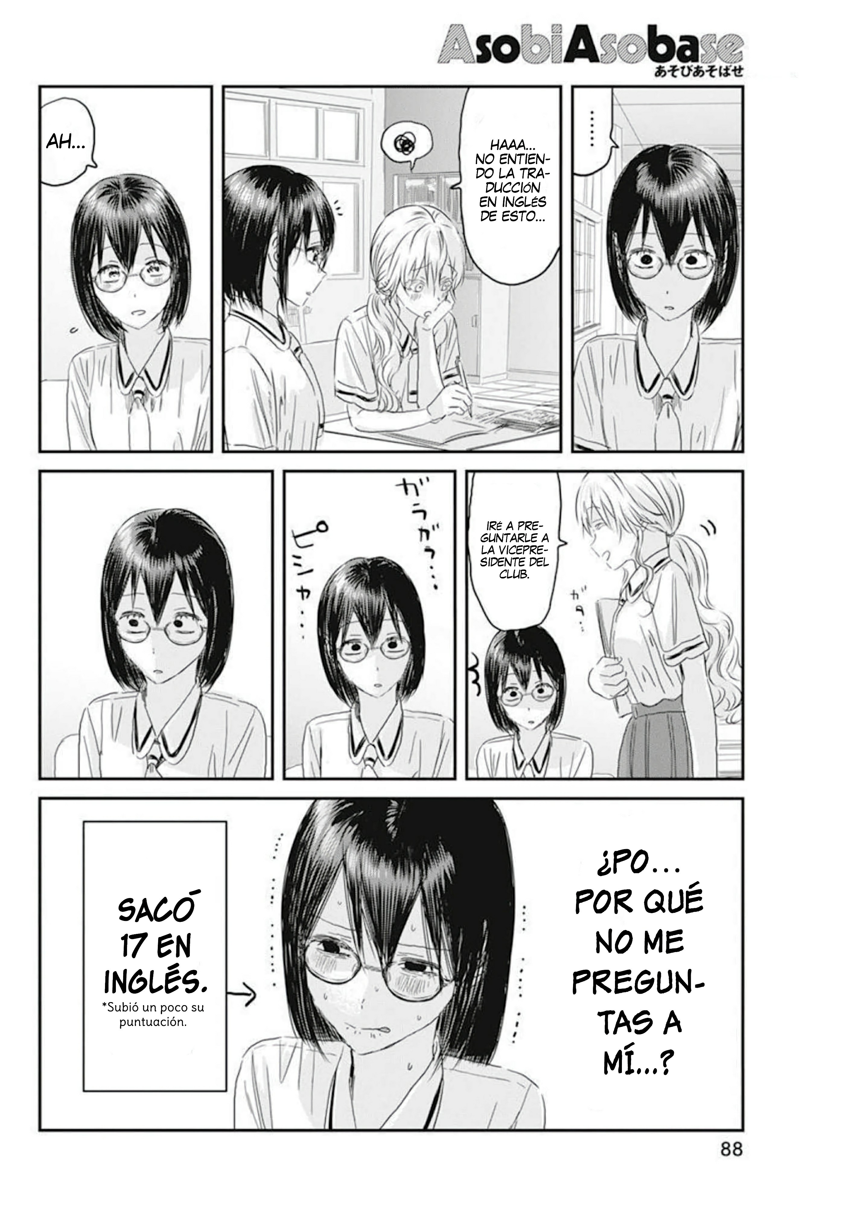 Read Asobi Asobase ES Manga Online
