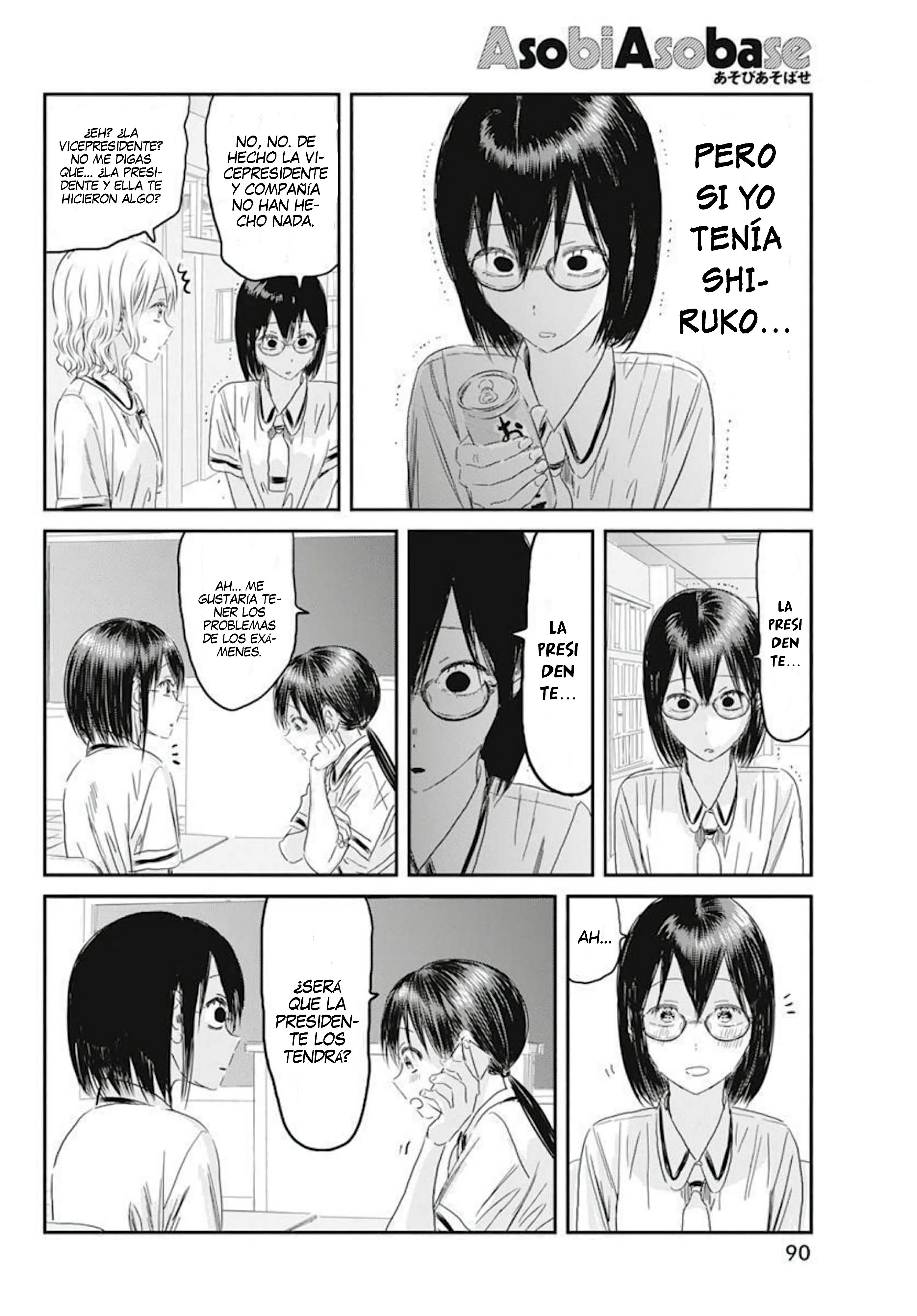 Read Asobi Asobase ES Manga Online