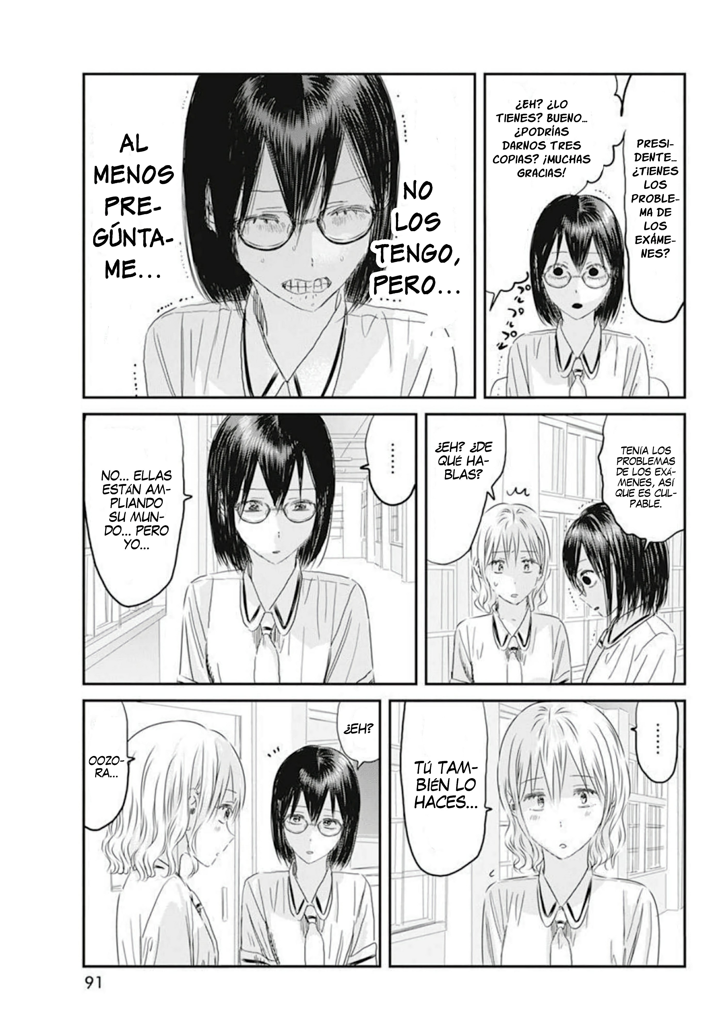 Read Asobi Asobase ES Manga Online