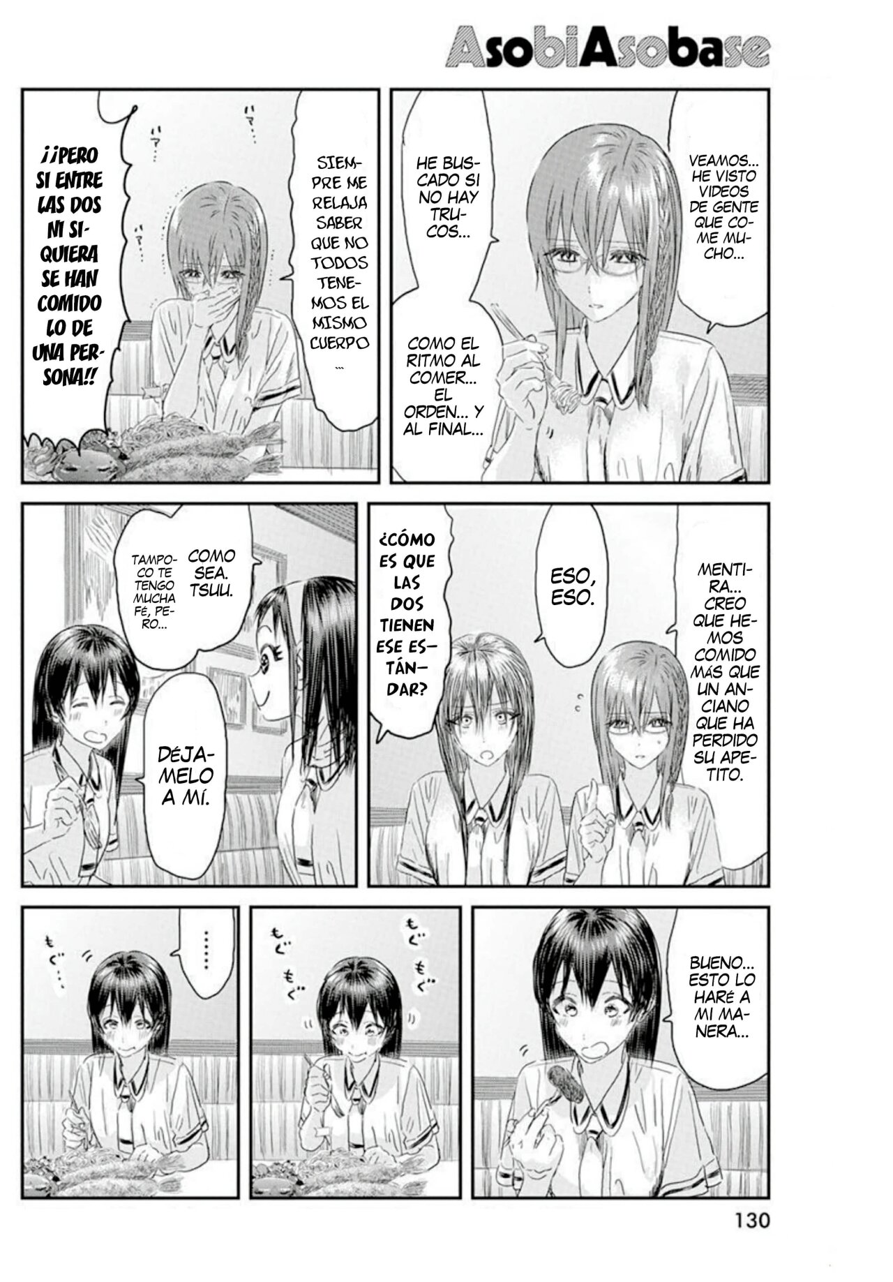 Read Asobi Asobase ES Manga Online