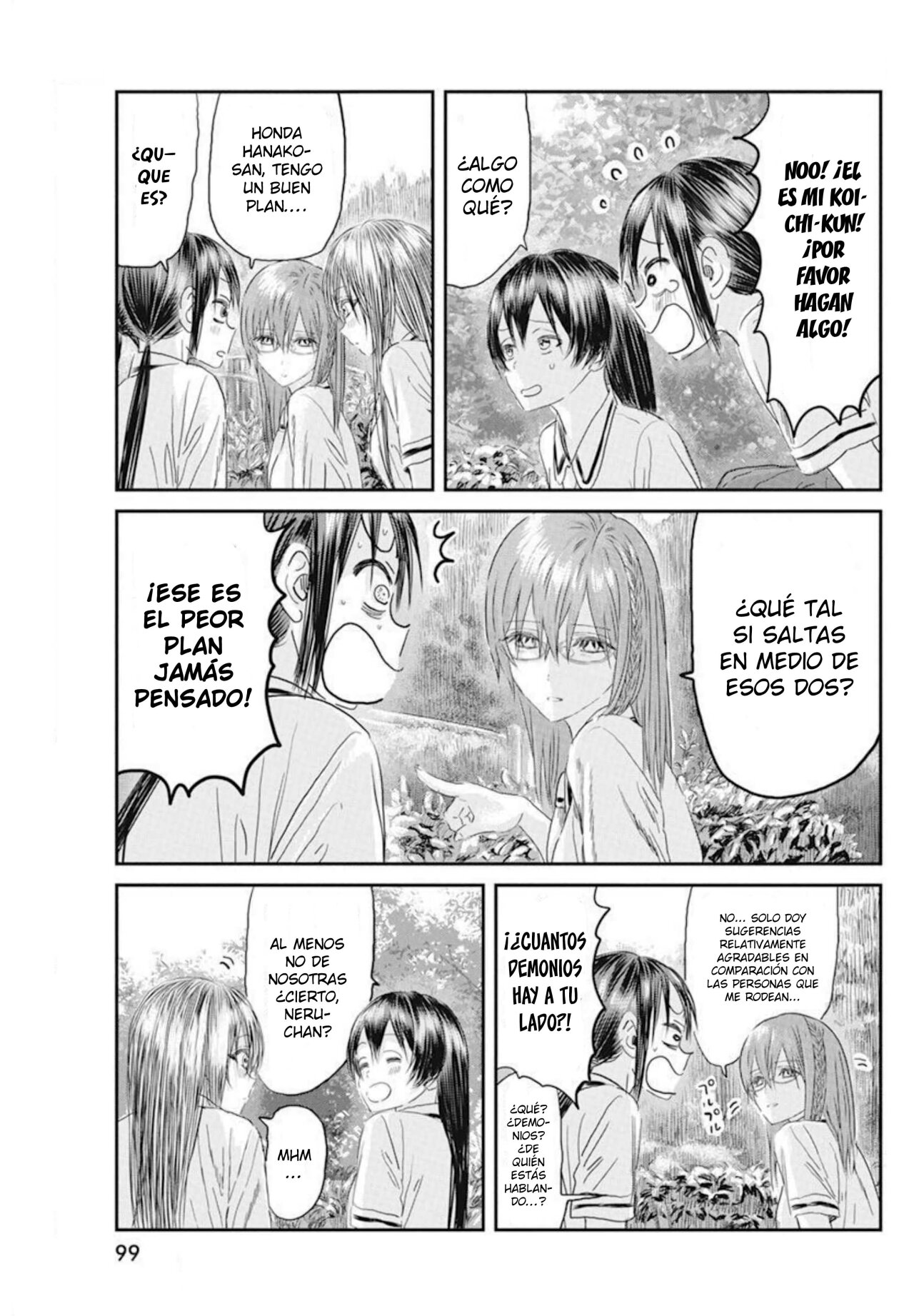 Read Asobi Asobase ES Manga Online