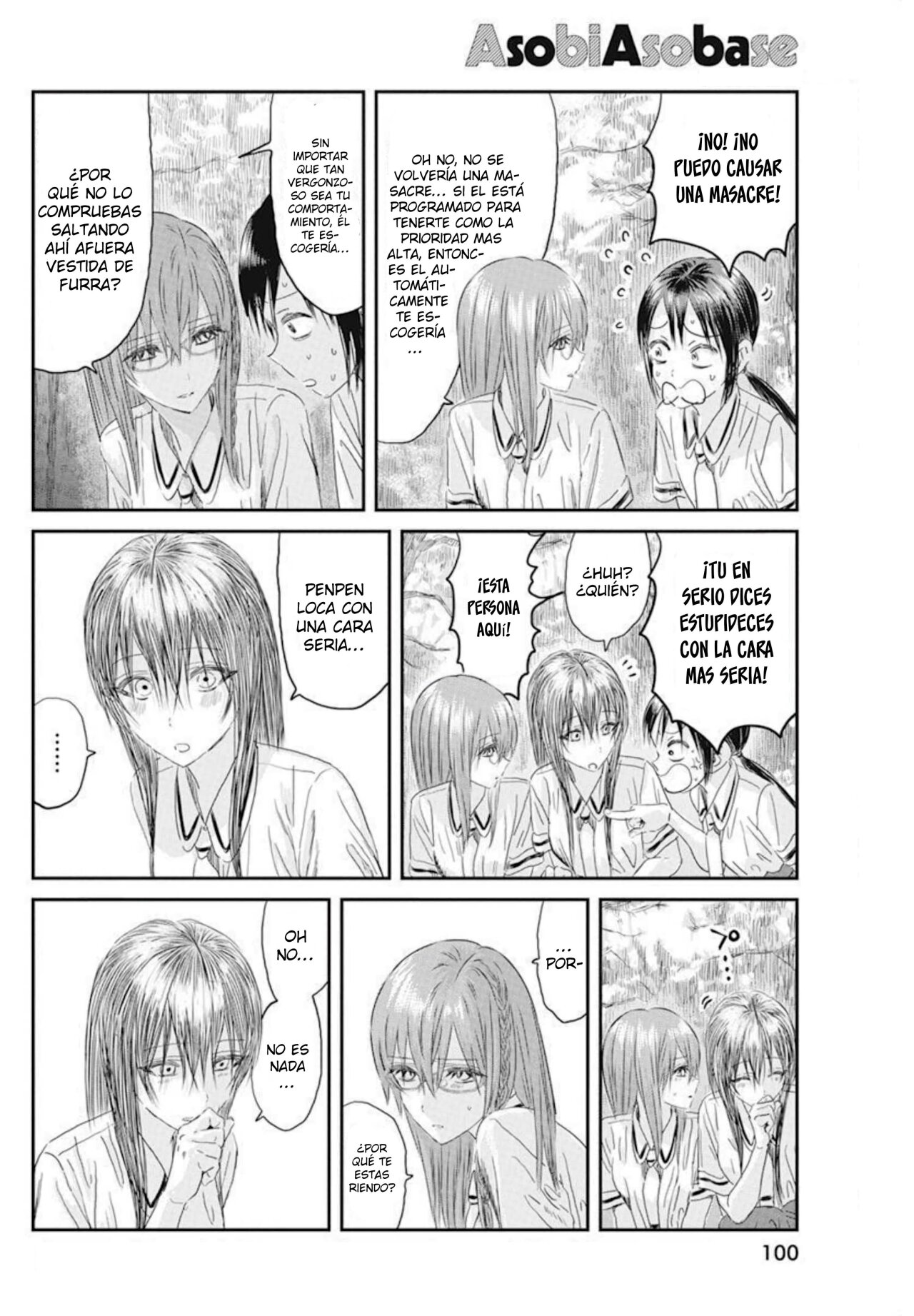Read Asobi Asobase ES Manga Online