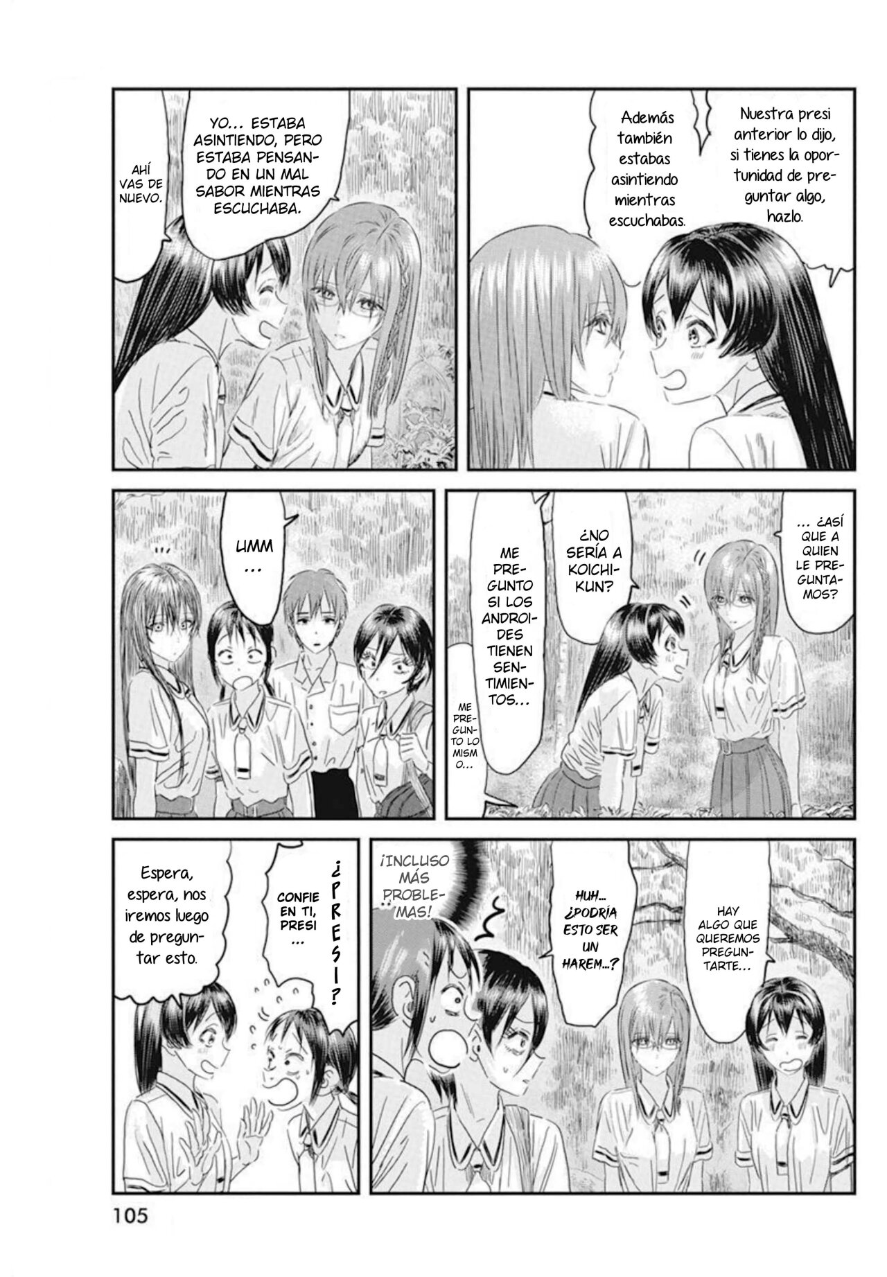 Read Asobi Asobase ES Manga Online