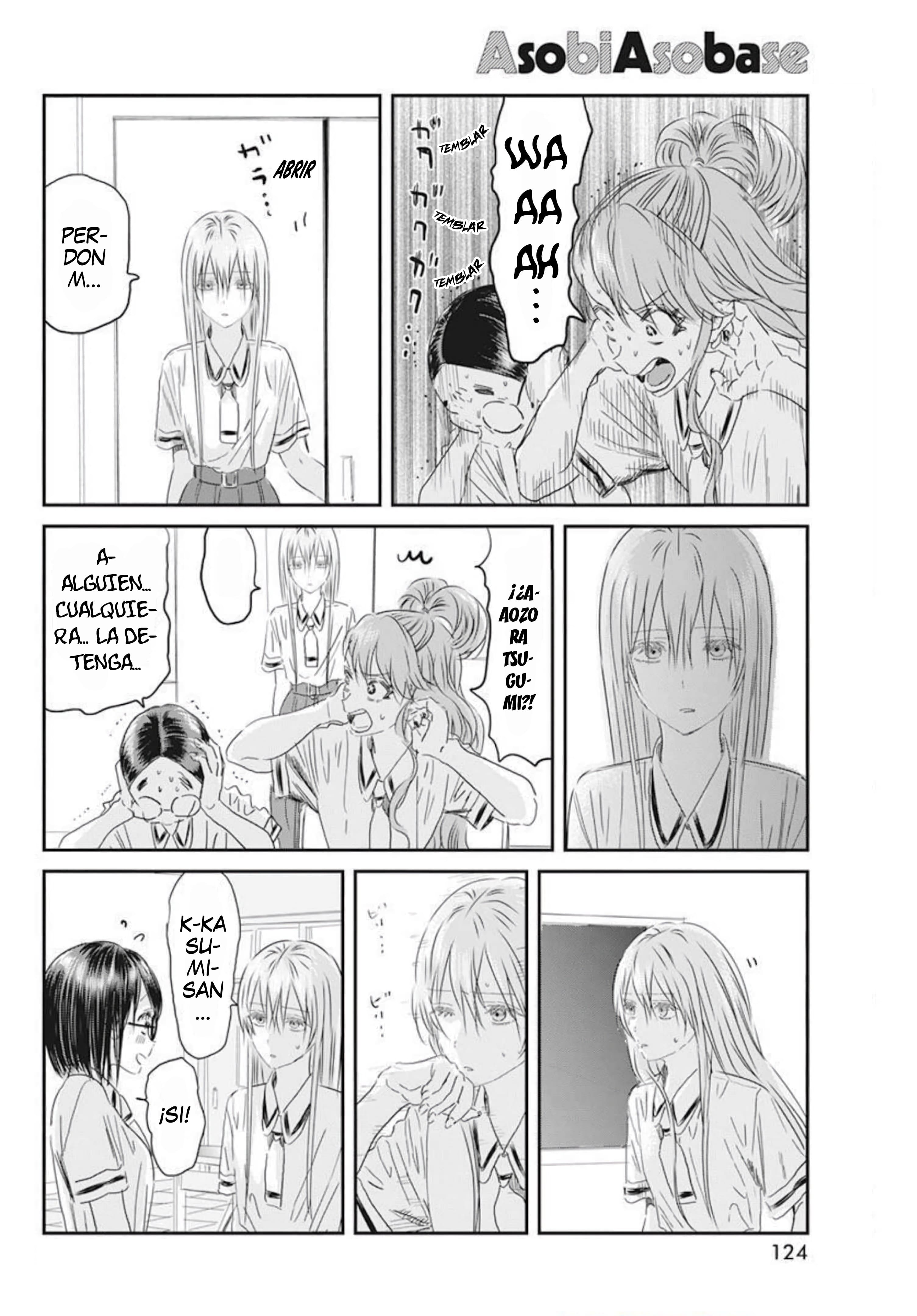 Read Asobi Asobase ES Manga Online