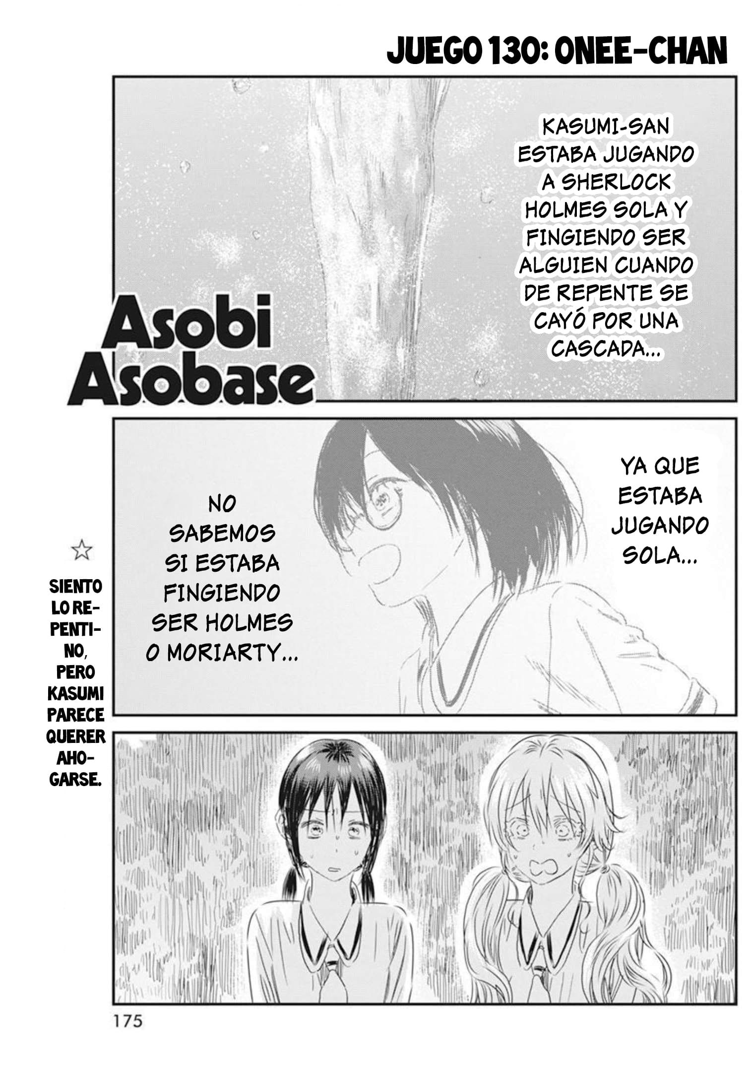 Read Asobi Asobase ES Manga Online