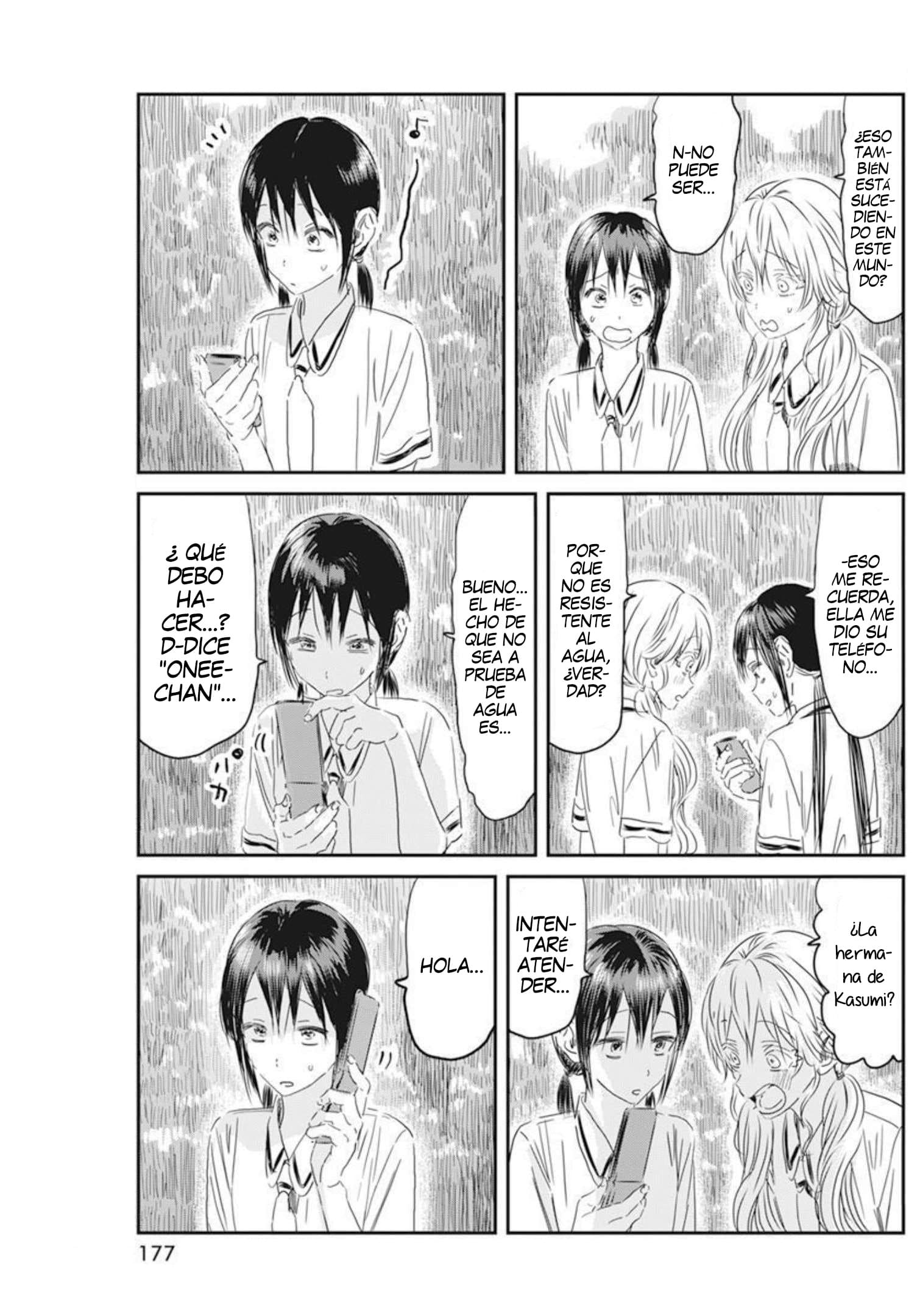 Read Asobi Asobase ES Manga Online