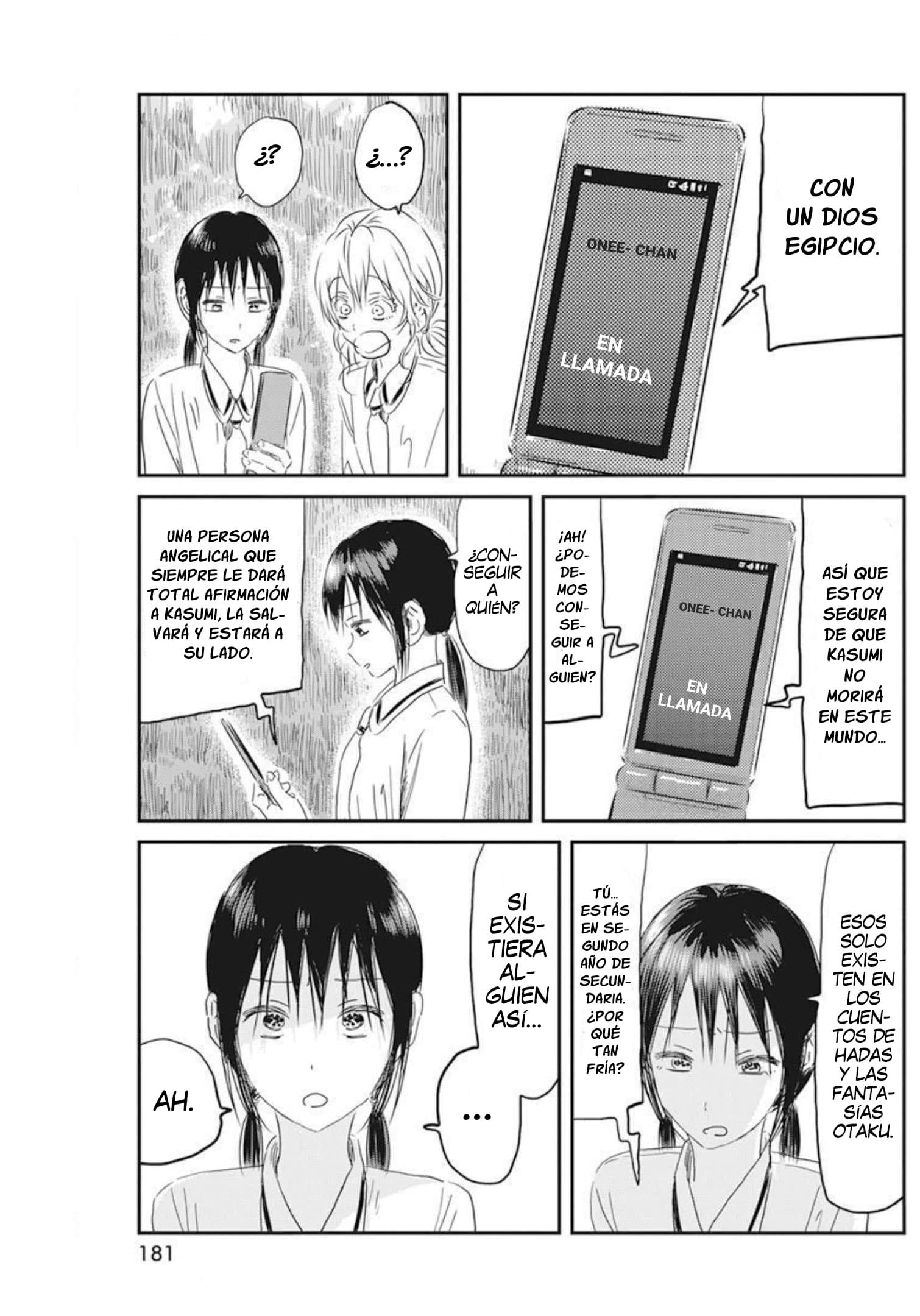 Read Asobi Asobase ES Manga Online