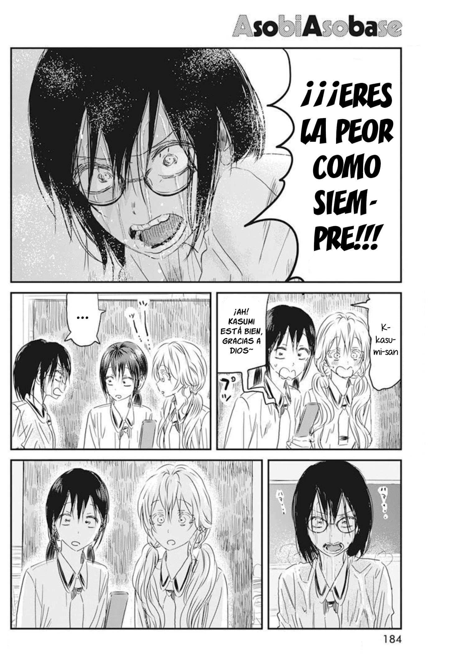 Read Asobi Asobase ES Manga Online