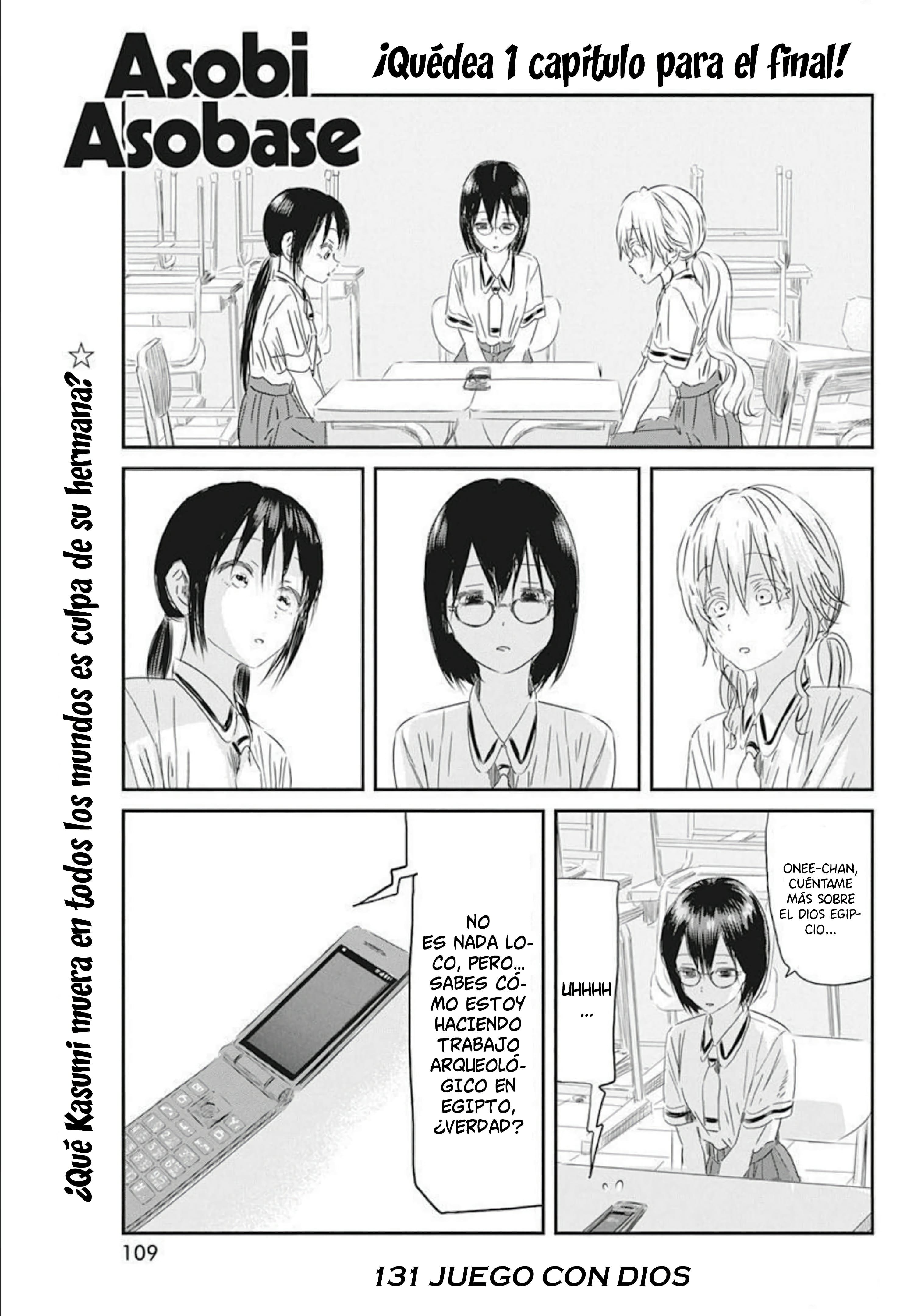 Read Asobi Asobase ES Manga Online