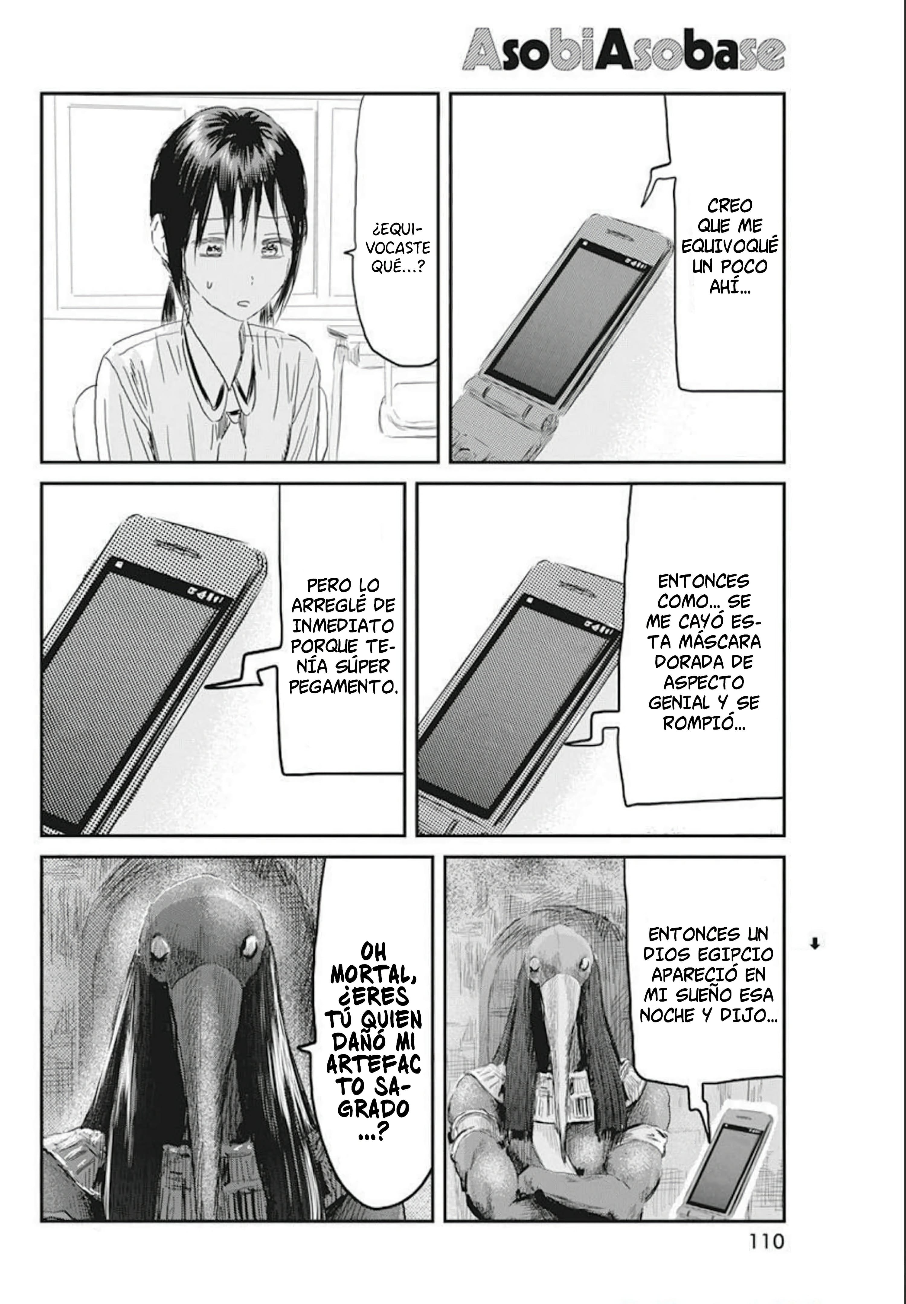 Read Asobi Asobase ES Manga Online