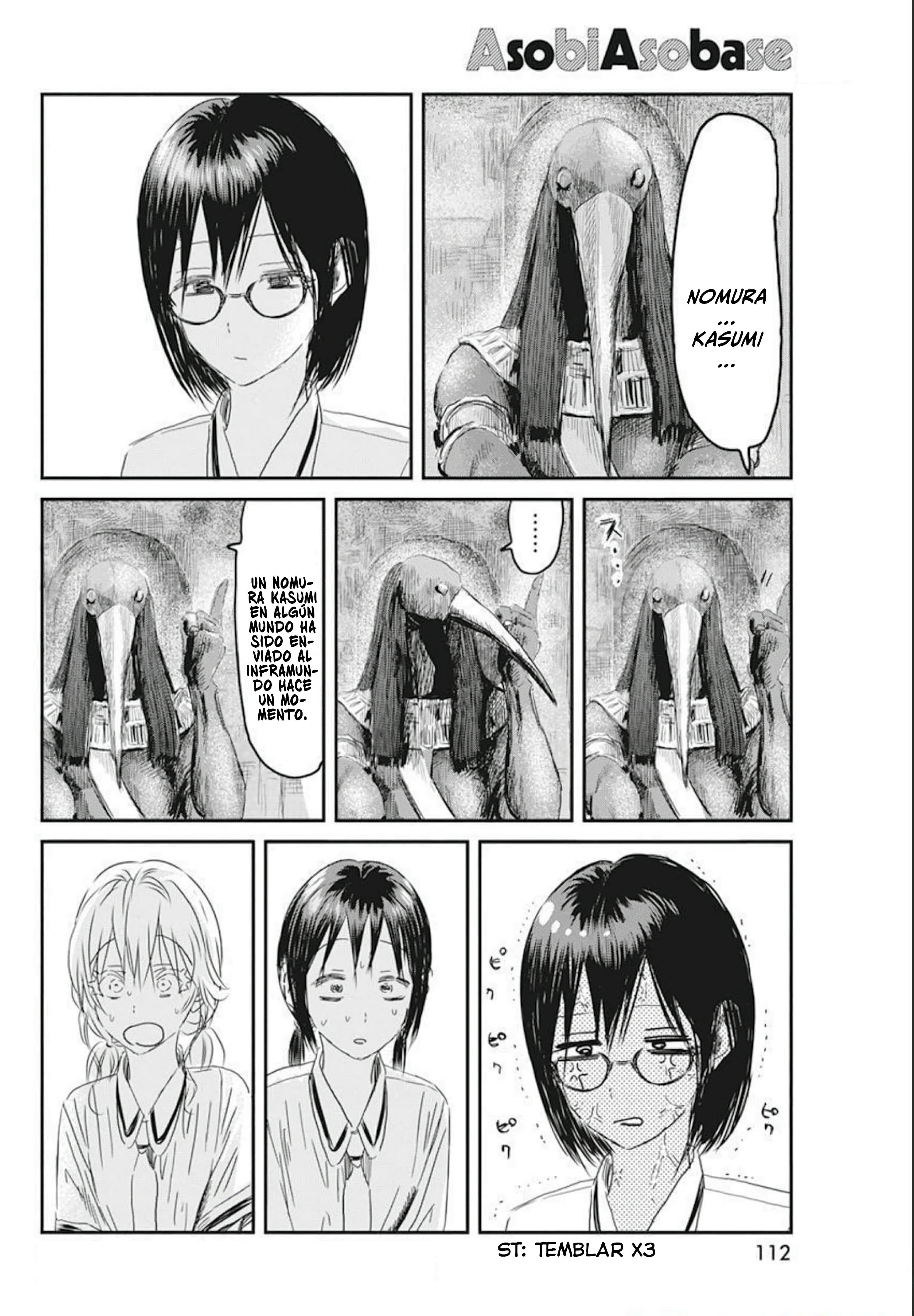 Read Asobi Asobase ES Manga Online