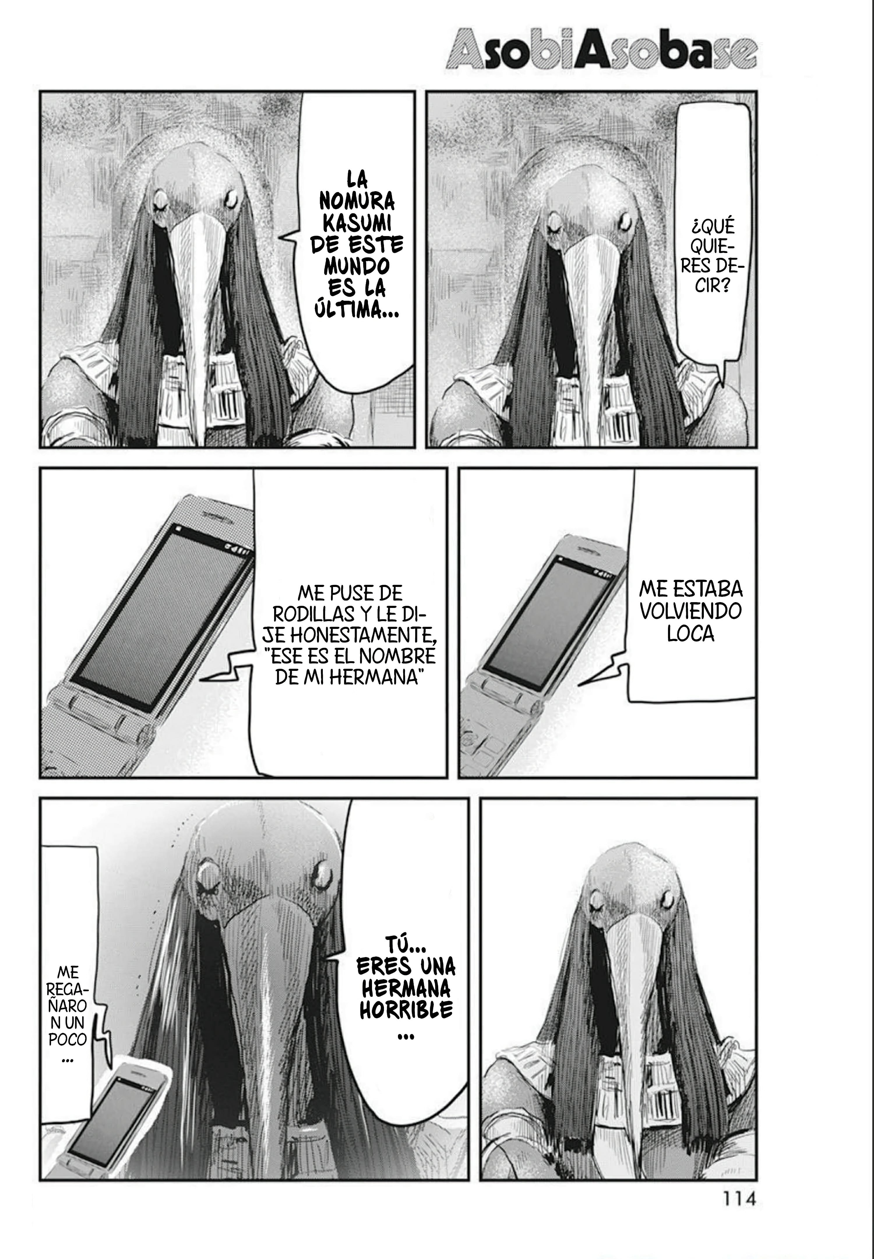 Read Asobi Asobase ES Manga Online