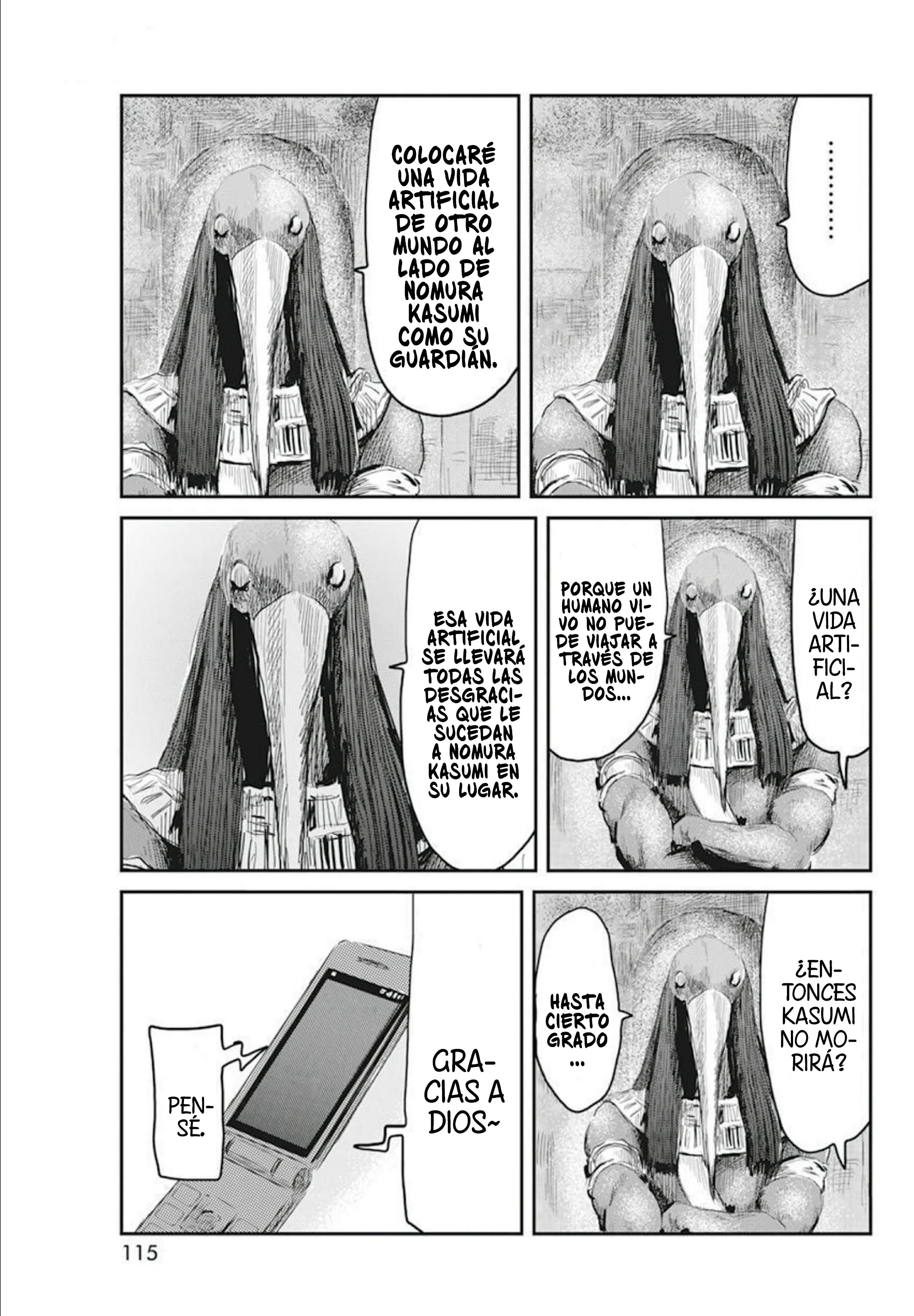 Read Asobi Asobase ES Manga Online