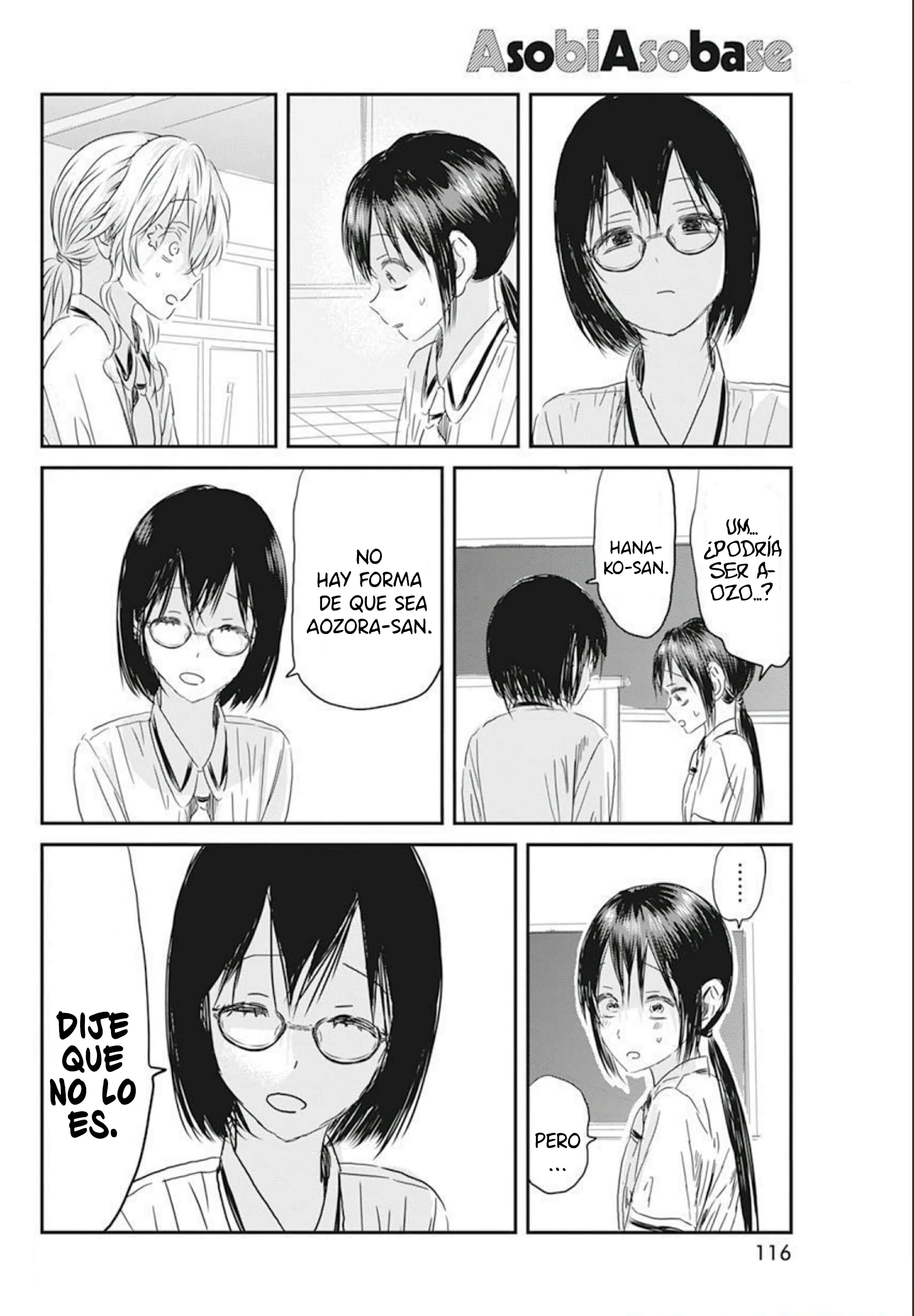 Read Asobi Asobase ES Manga Online