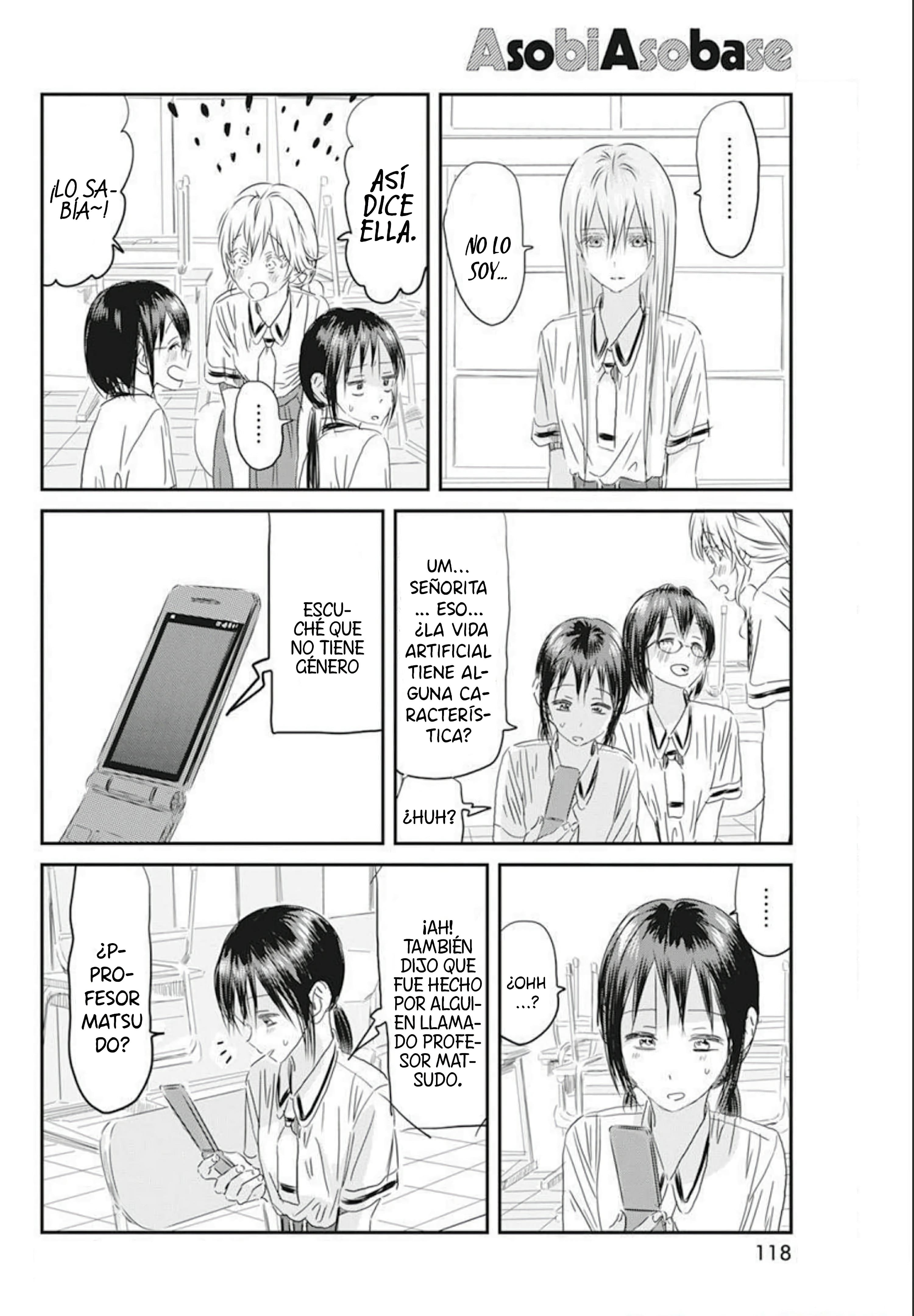 Read Asobi Asobase ES Manga Online