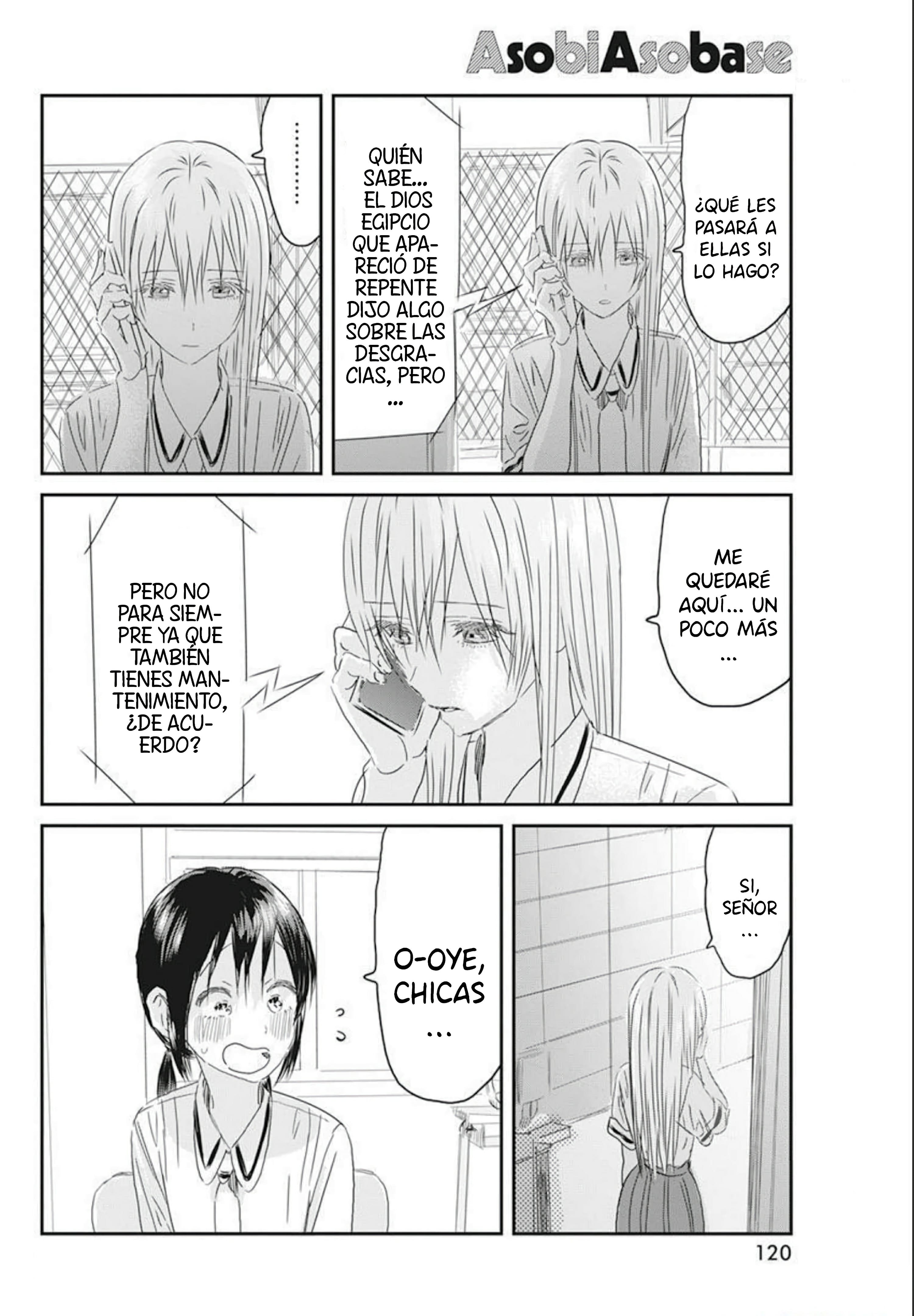 Read Asobi Asobase ES Manga Online