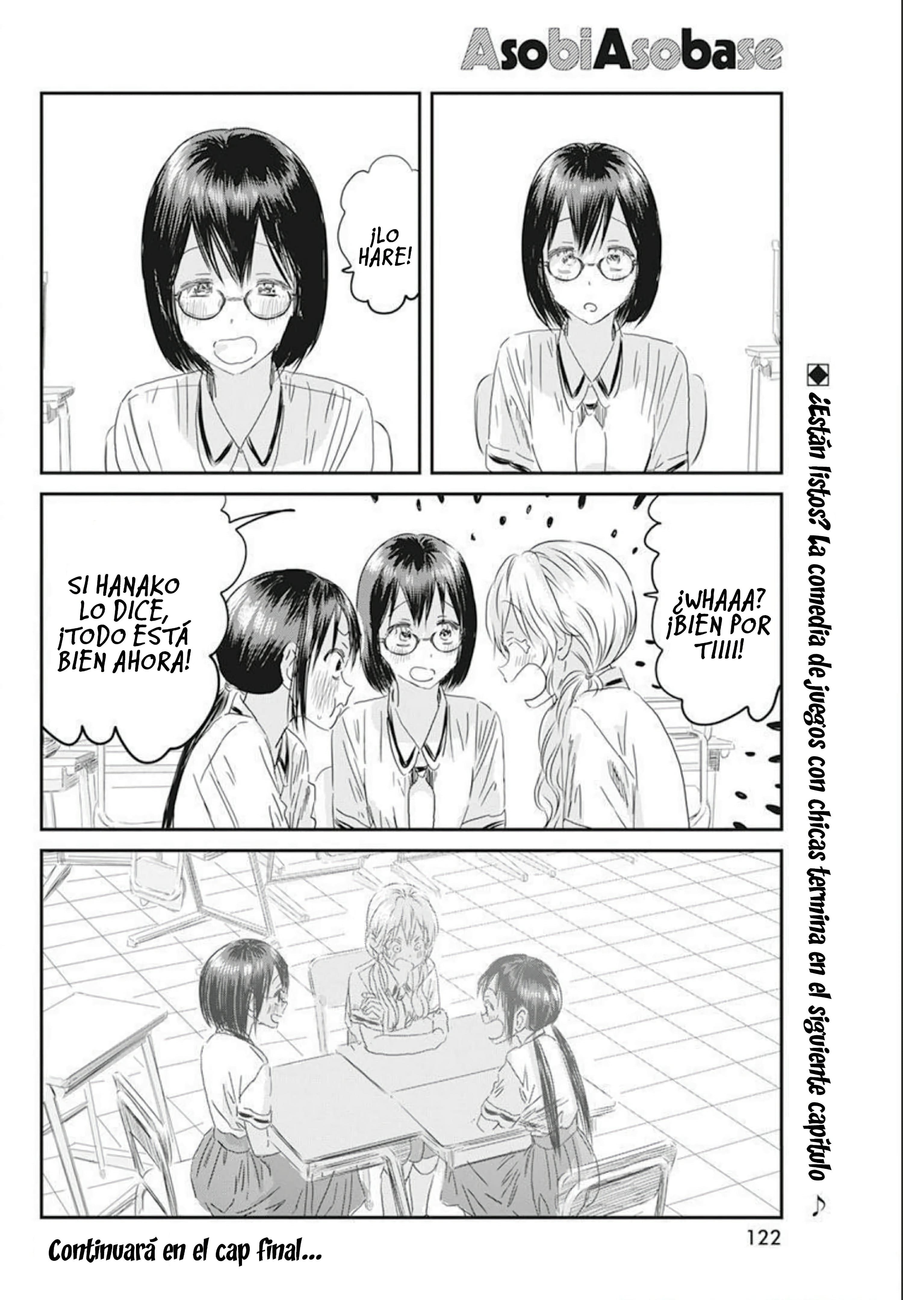 Read Asobi Asobase ES Manga Online