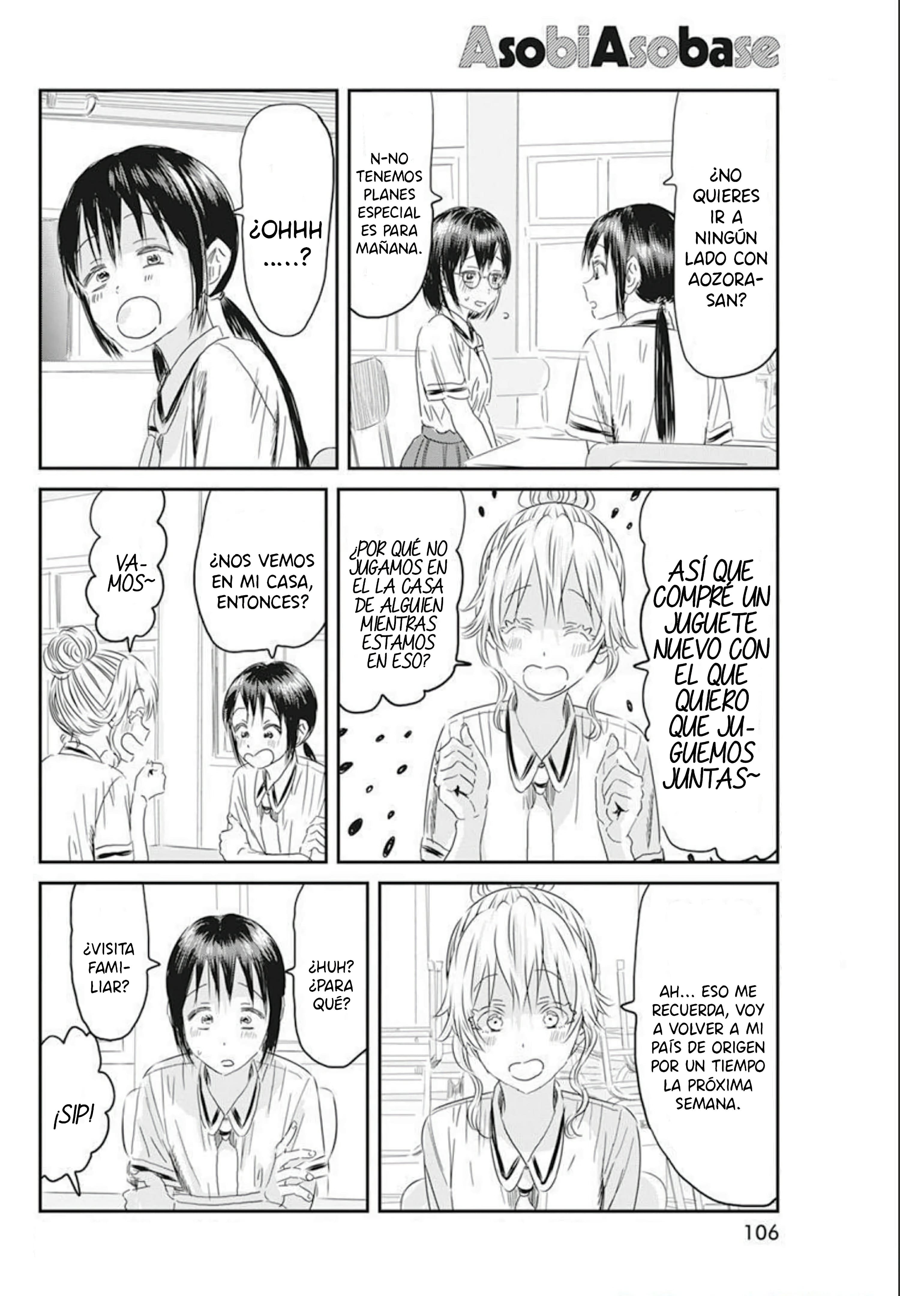 Read Asobi Asobase ES Manga Online