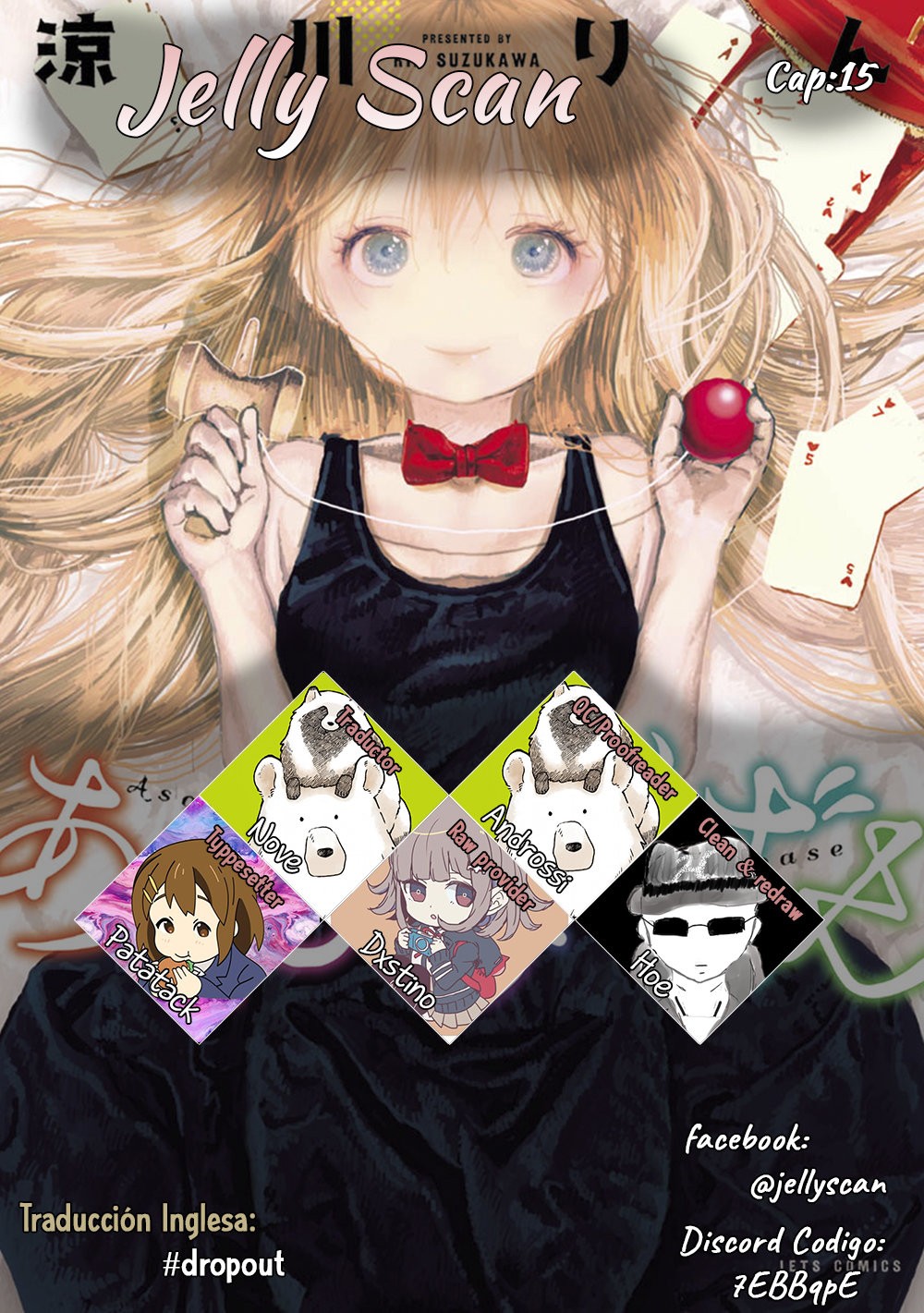 Read Asobi Asobase ES Manga Online