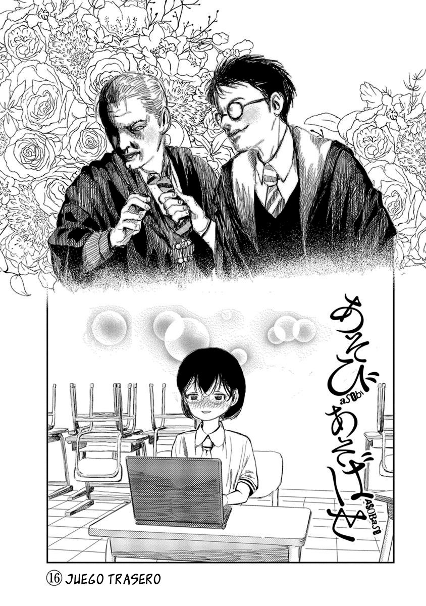 Read Asobi Asobase ES Manga Online