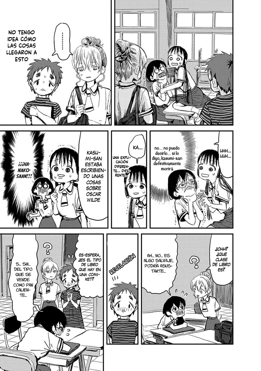 Read Asobi Asobase ES Manga Online