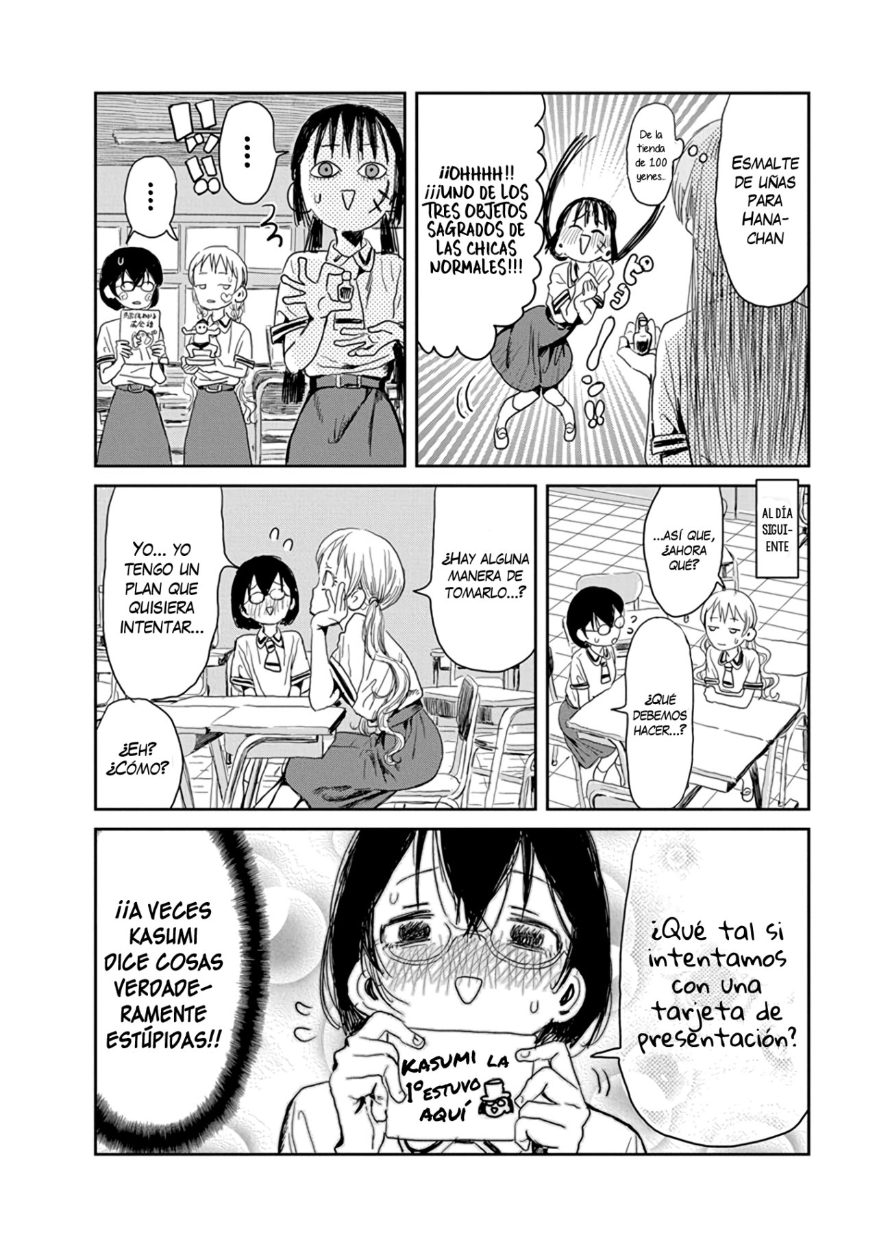 Read Asobi Asobase ES Manga Online