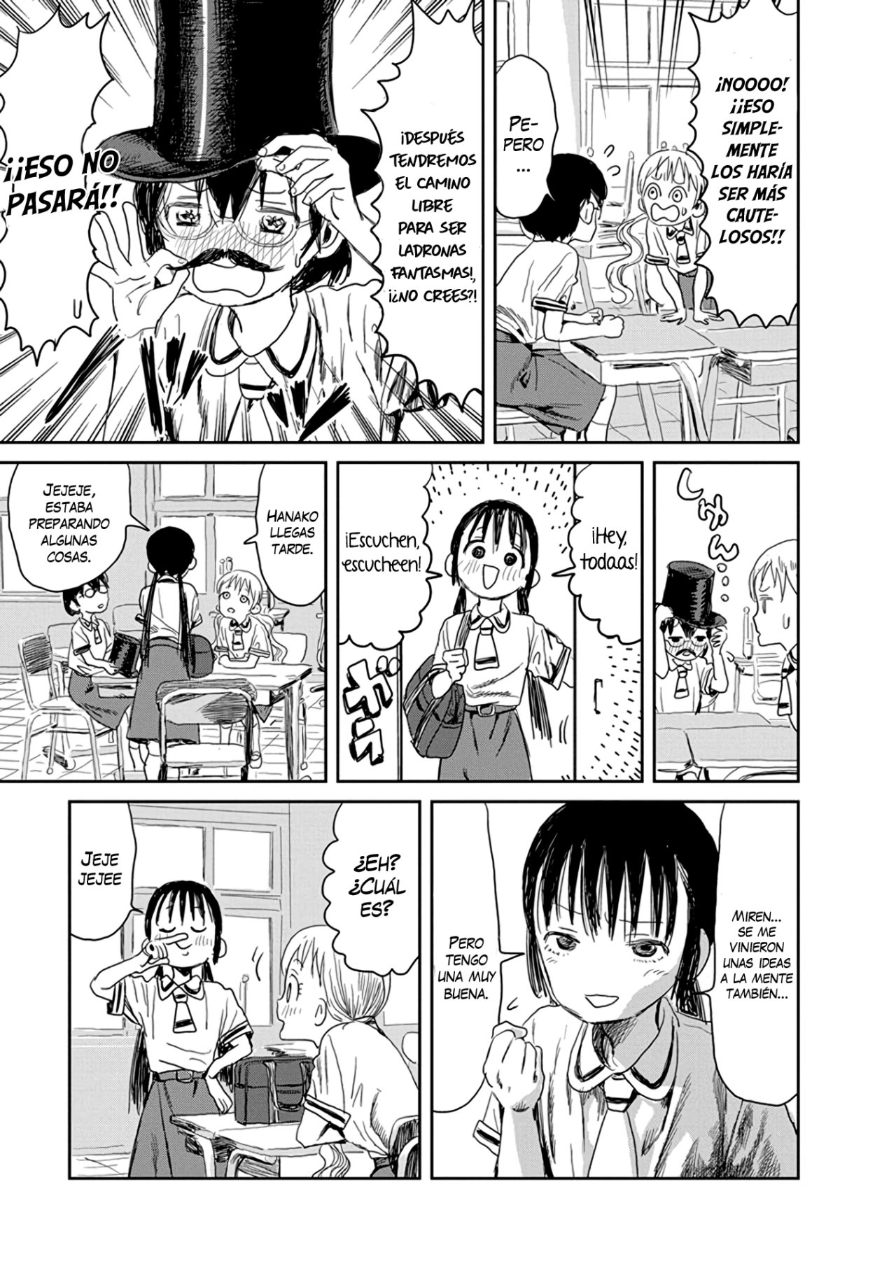 Read Asobi Asobase ES Manga Online
