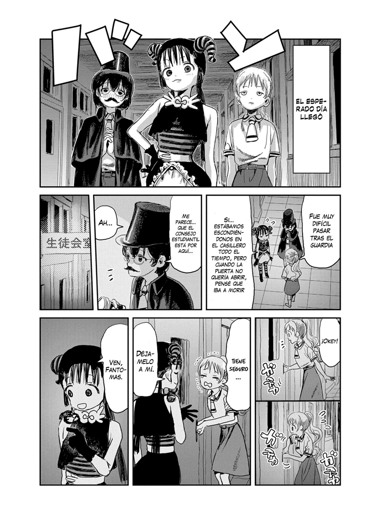 Read Asobi Asobase ES Manga Online