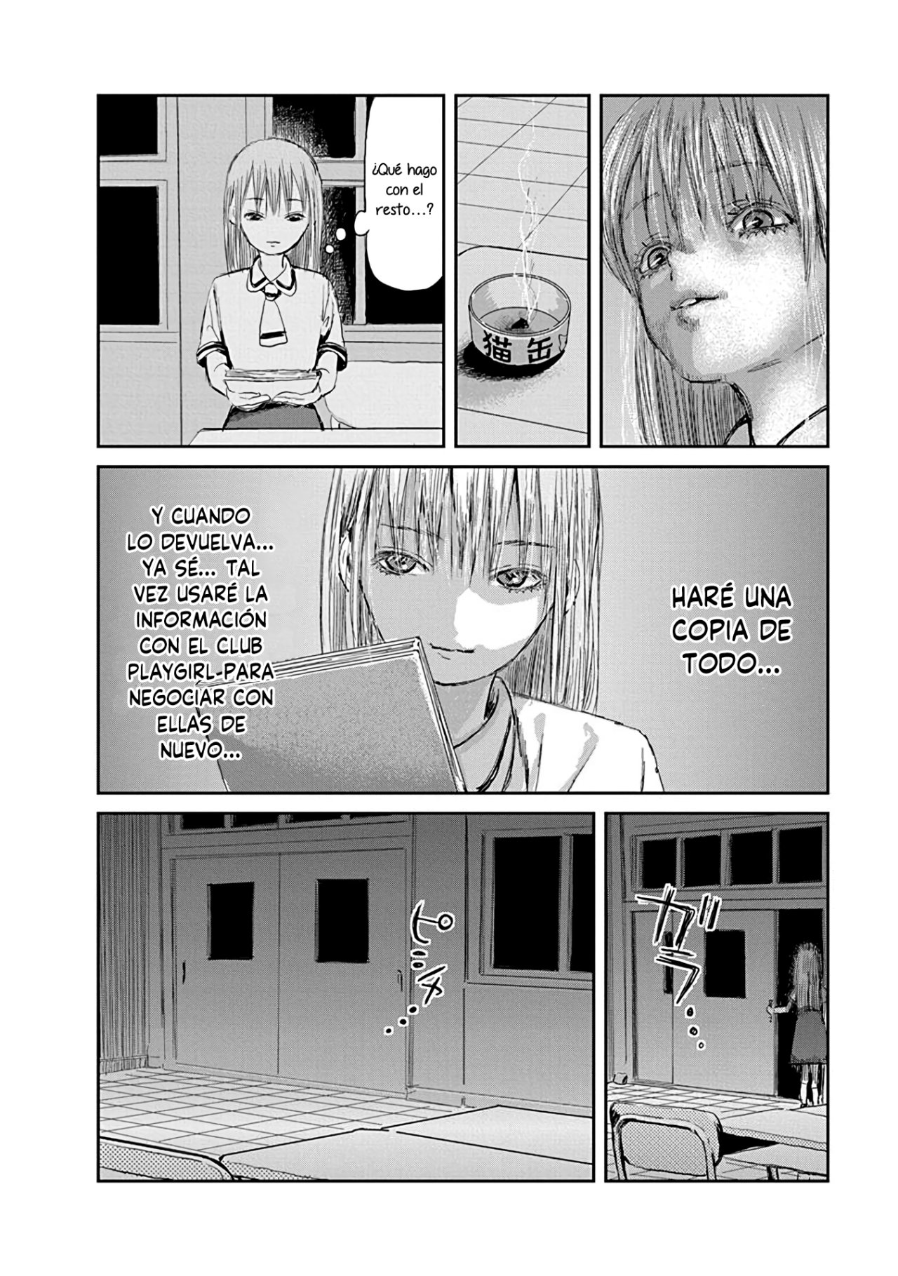 Read Asobi Asobase ES Manga Online