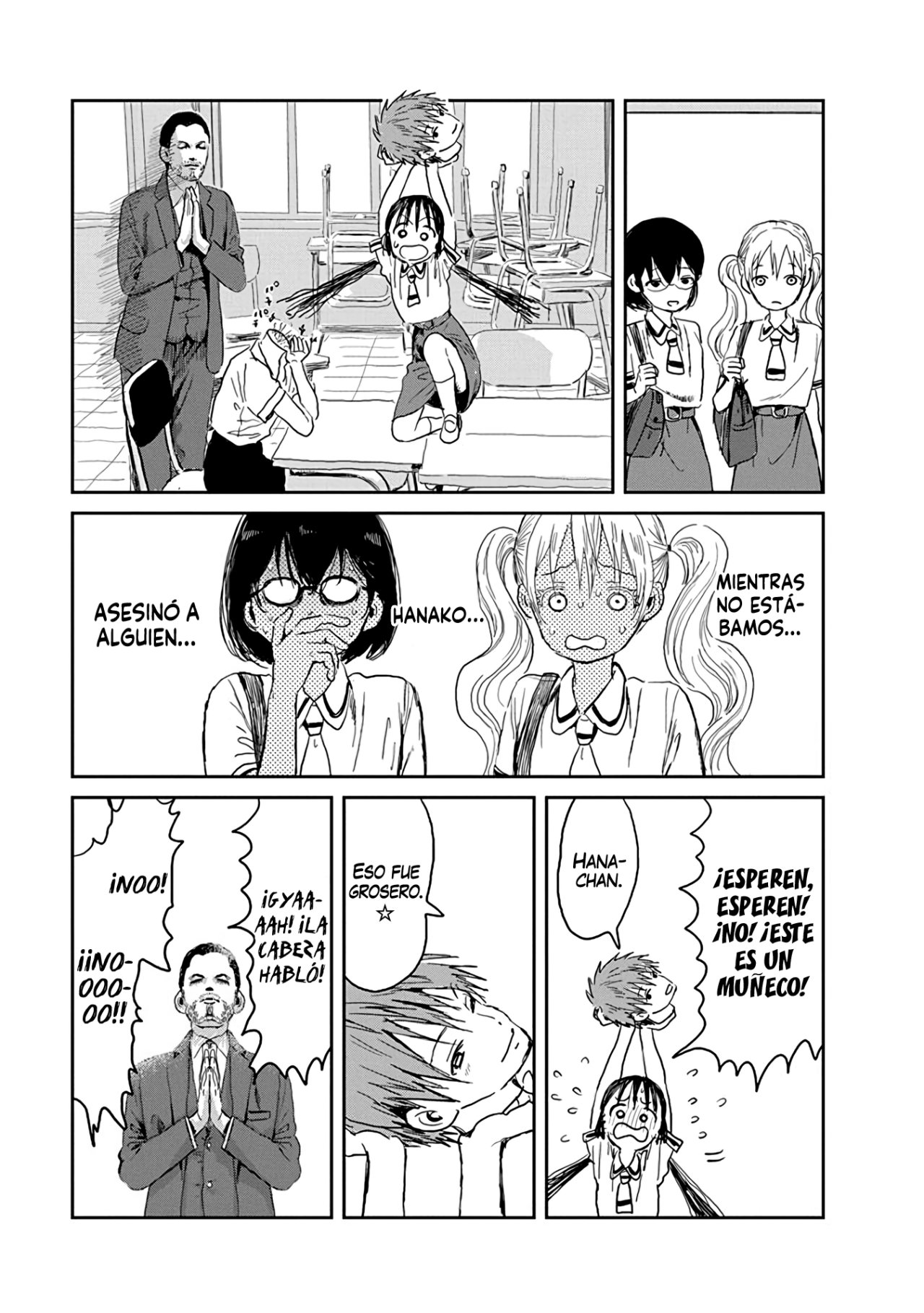 Read Asobi Asobase ES Manga Online