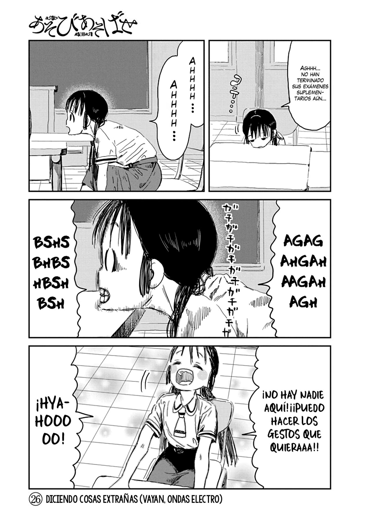 Read Asobi Asobase ES Manga Online