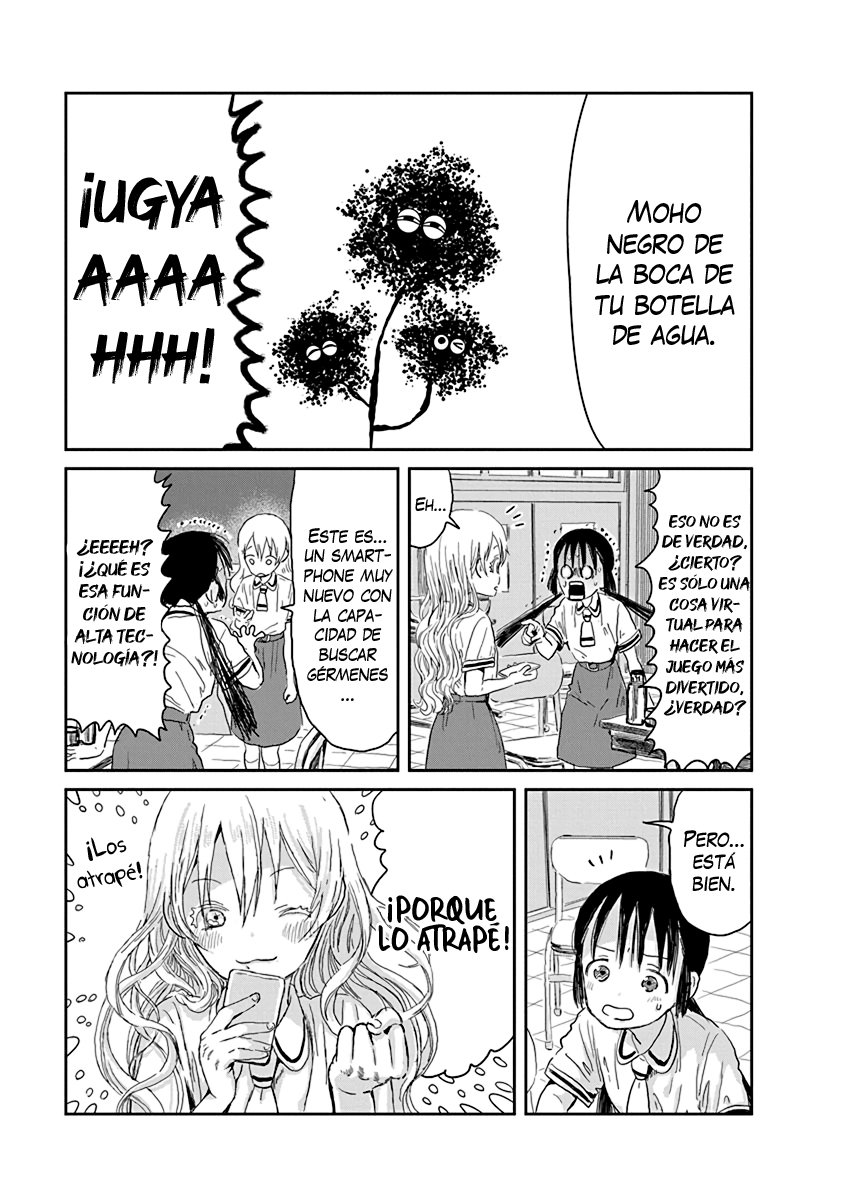 Read Asobi Asobase ES Manga Online