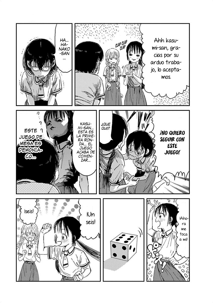 Read Asobi Asobase ES Manga Online