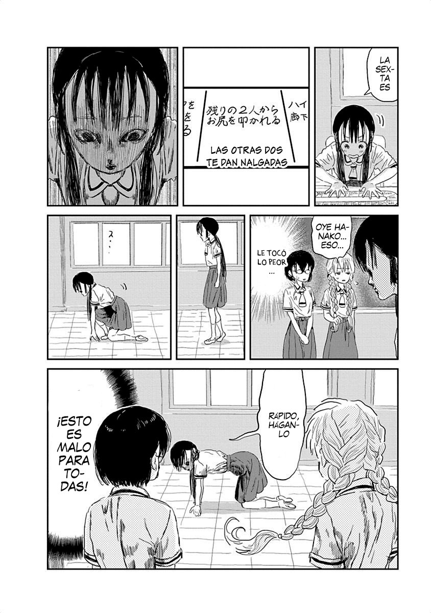Read Asobi Asobase ES Manga Online