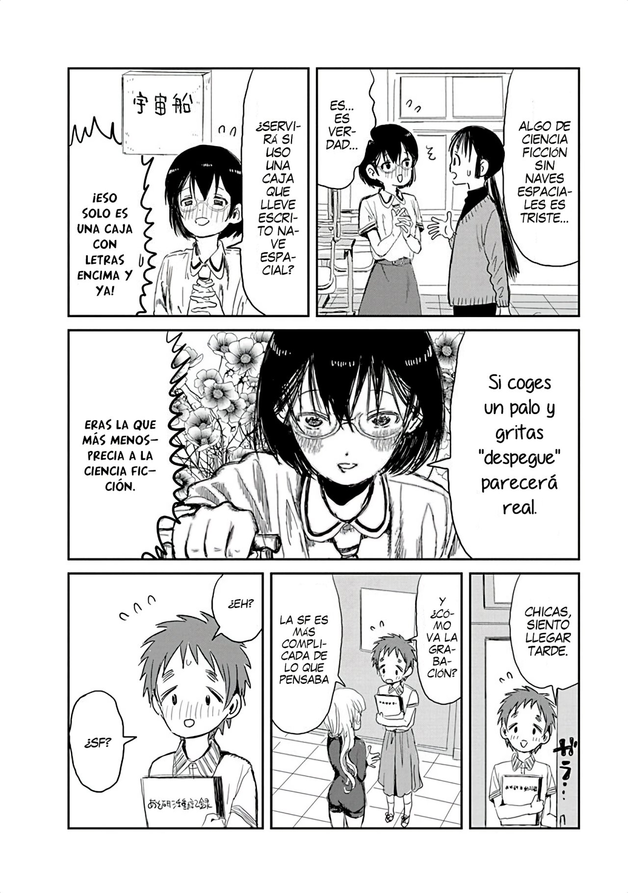Read Asobi Asobase ES Manga Online