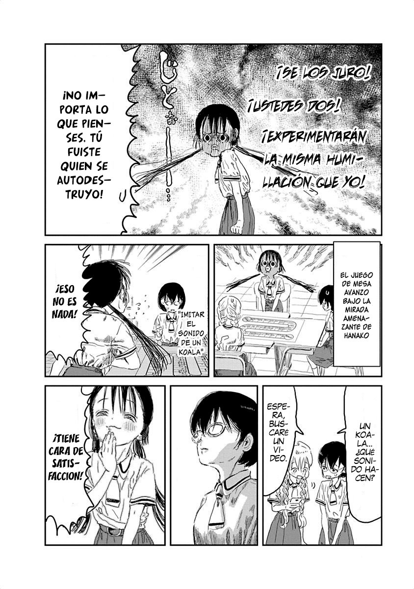 Read Asobi Asobase ES Manga Online