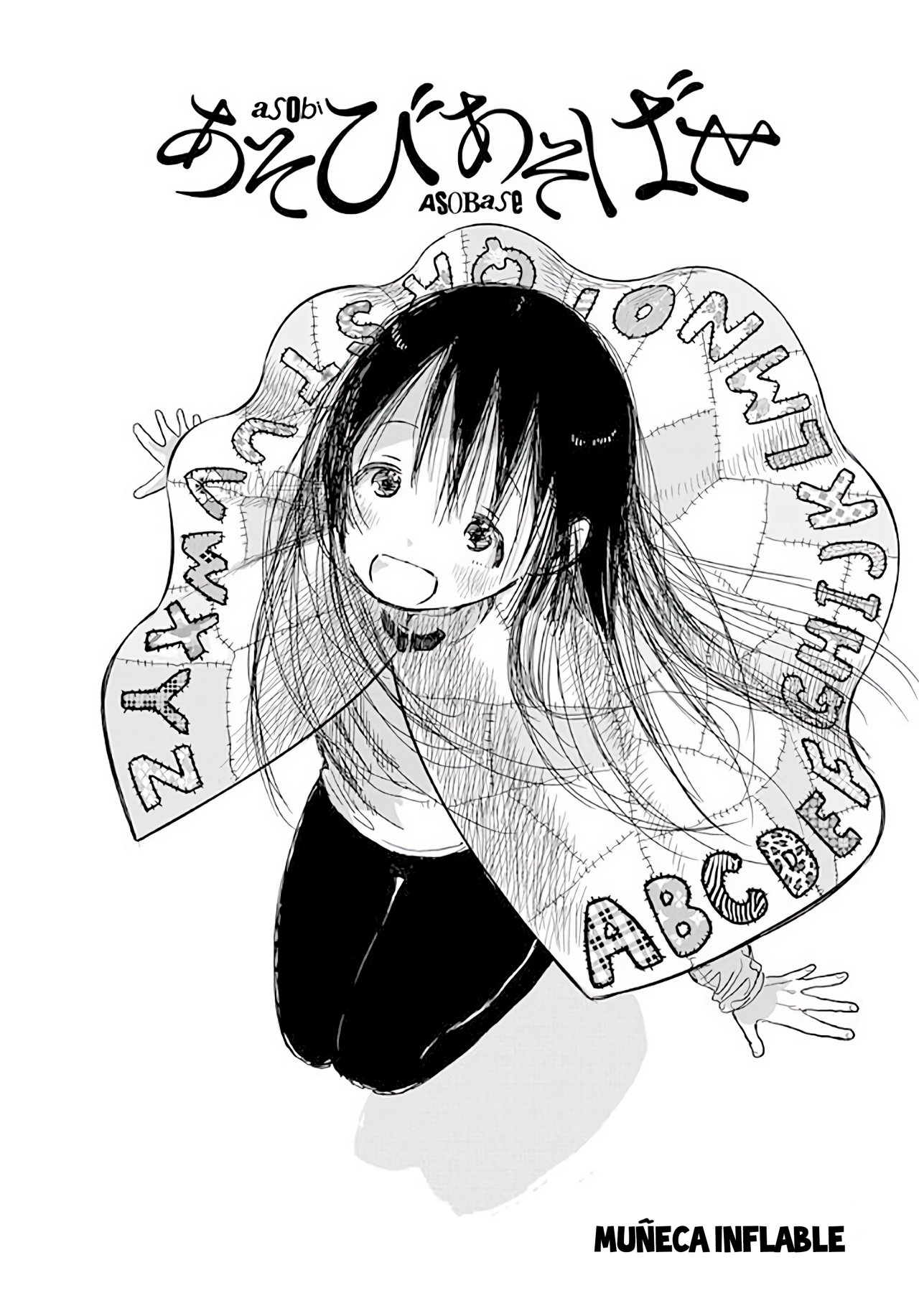 Read Asobi Asobase ES Manga Online