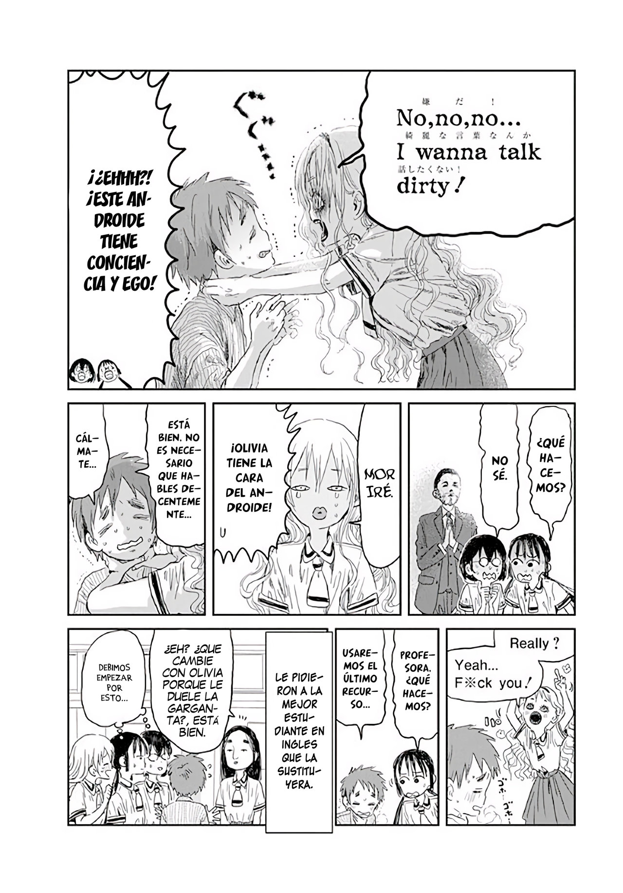 Read Asobi Asobase ES Manga Online