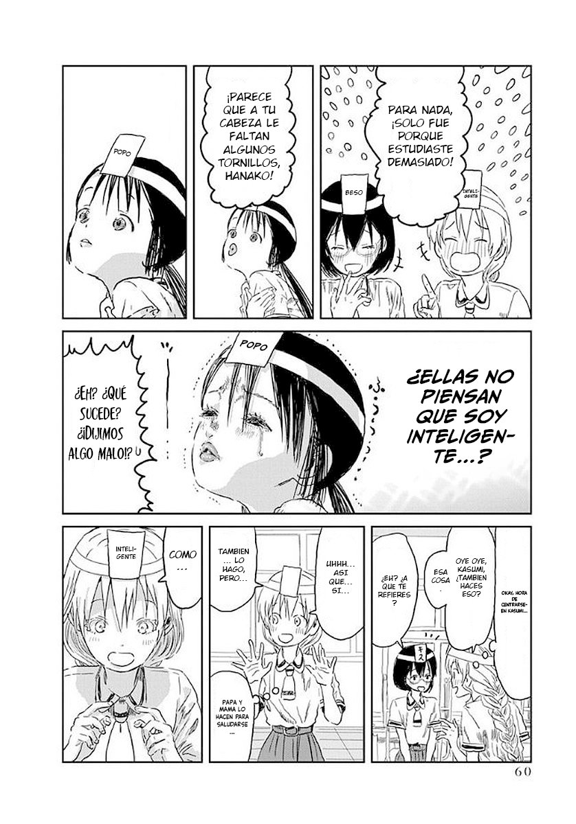 Read Asobi Asobase ES Manga Online