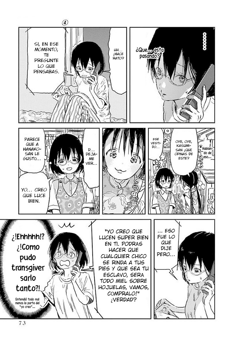 Read Asobi Asobase ES Manga Online
